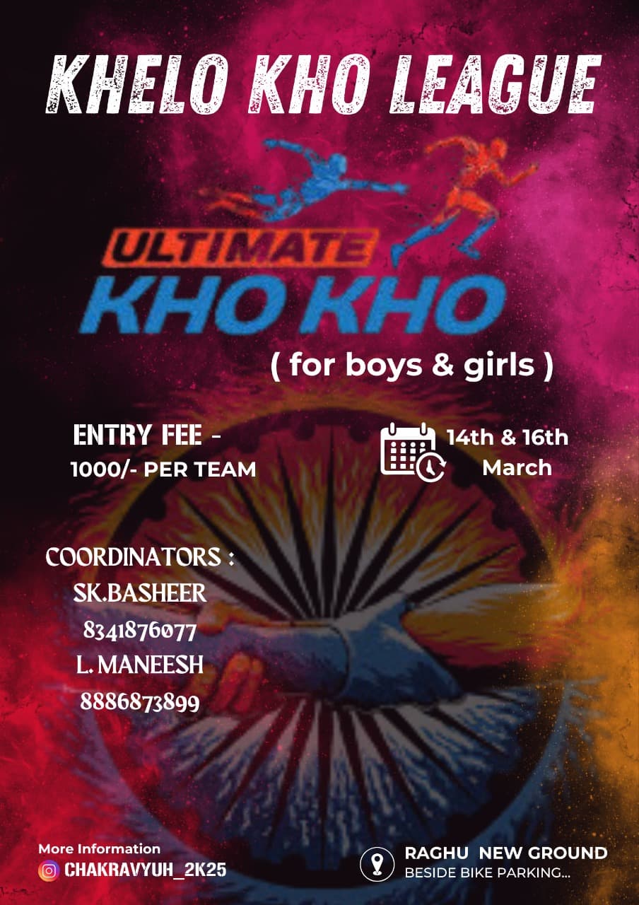 Raghu Engineering College Visakhapatnam Events photo (15) by J Charan teja