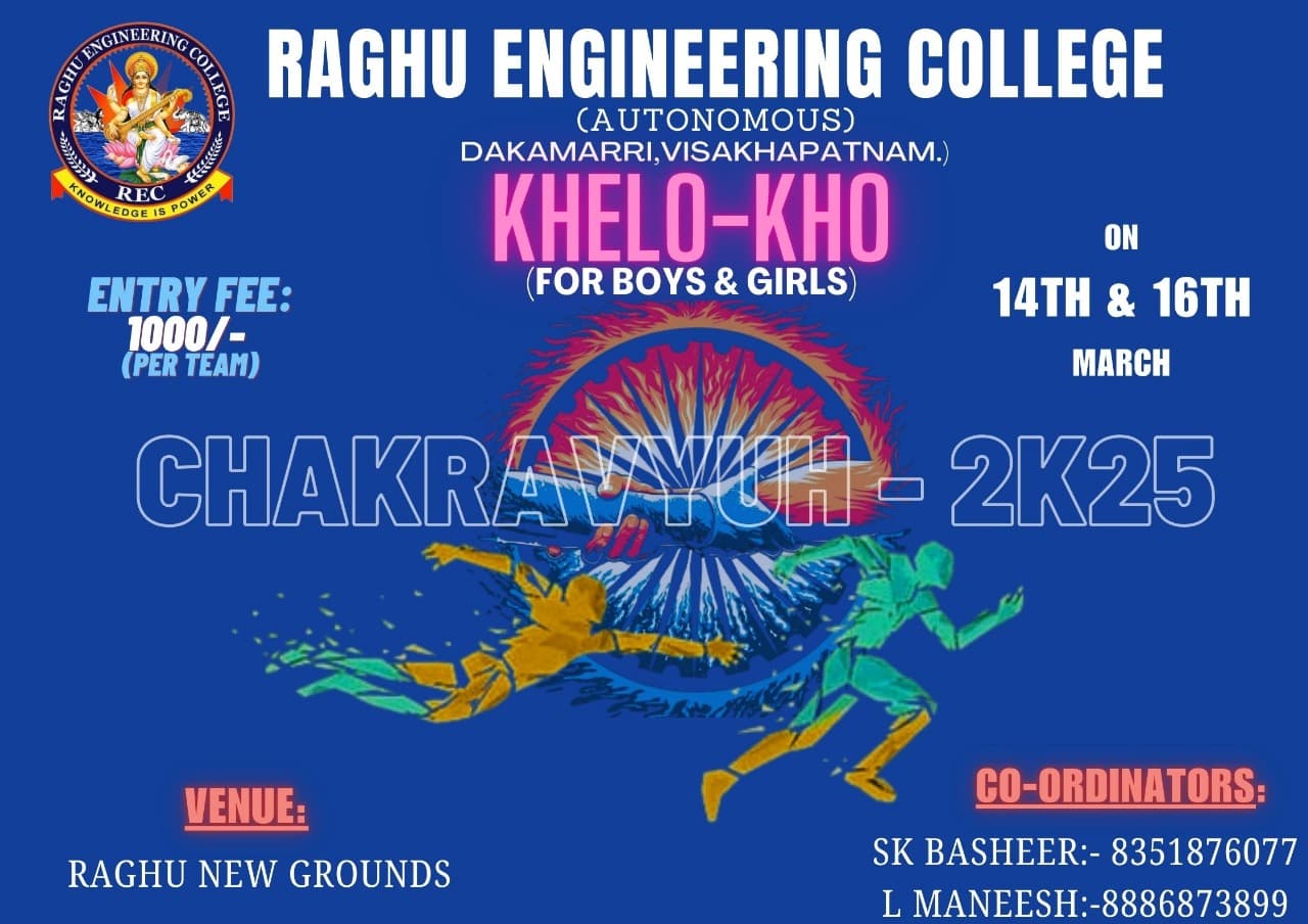 Raghu Engineering College Visakhapatnam Events photo (14) by J Charan teja