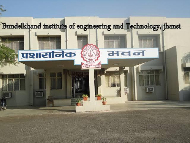 BIET Jhansi Campus photo (6) by shiva kesarwani