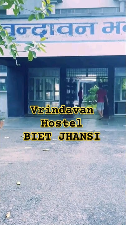 BIET Jhansi Hostels photo (2) by shiva kesarwani