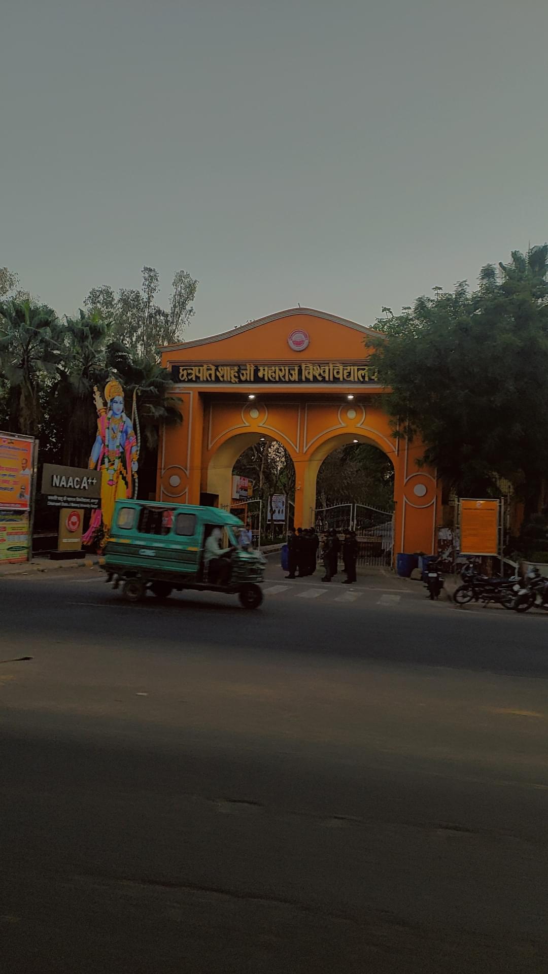 CSJMU Infrastructure & Academic Building photo (6) by Ujjawal Narayan Rai