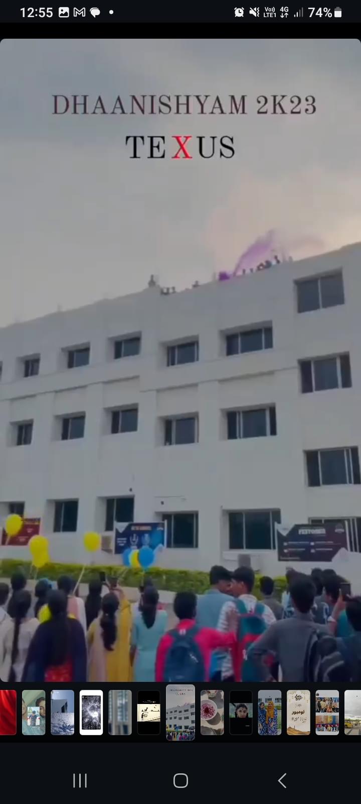 Anna University Chennai Events photo 2