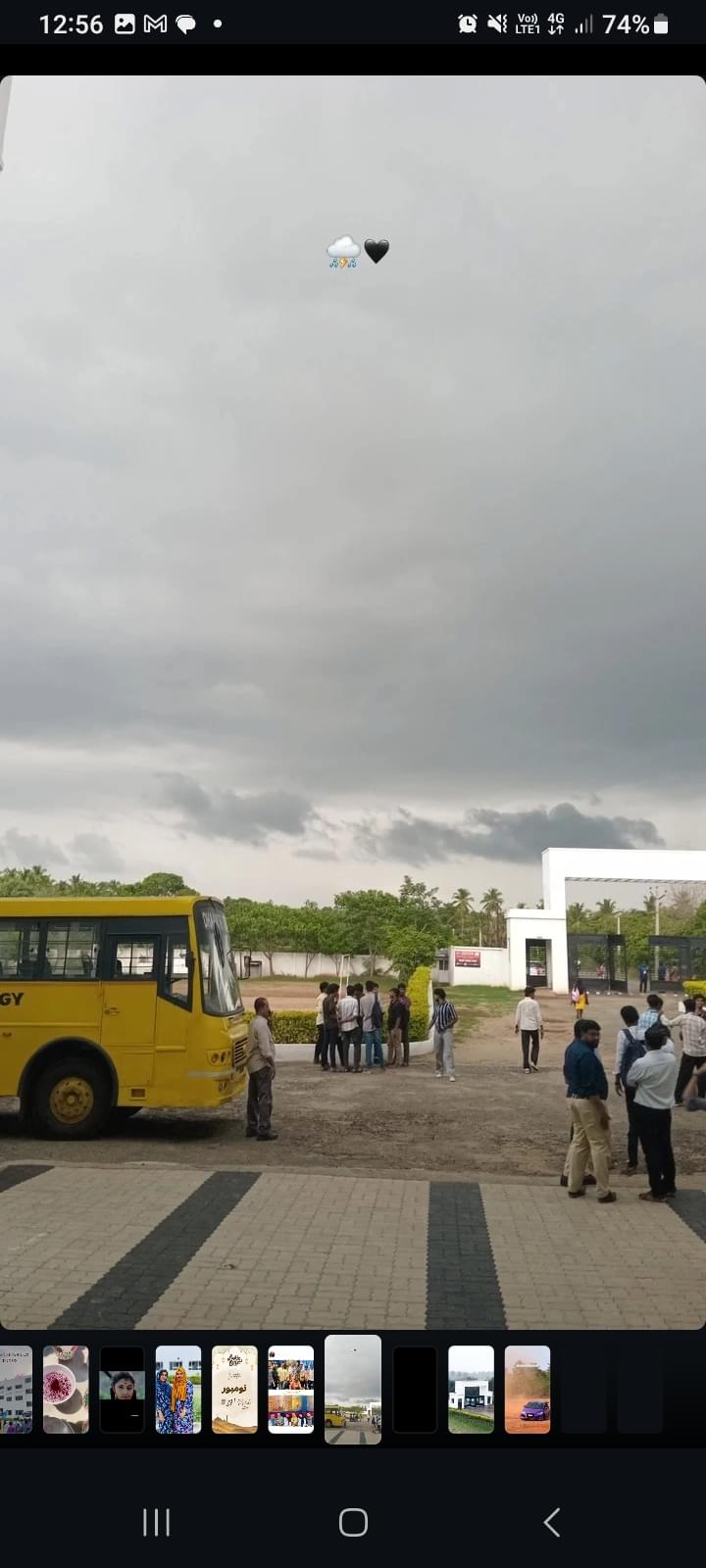 Anna University Chennai Campus photo (5) by Shamna Fathima N