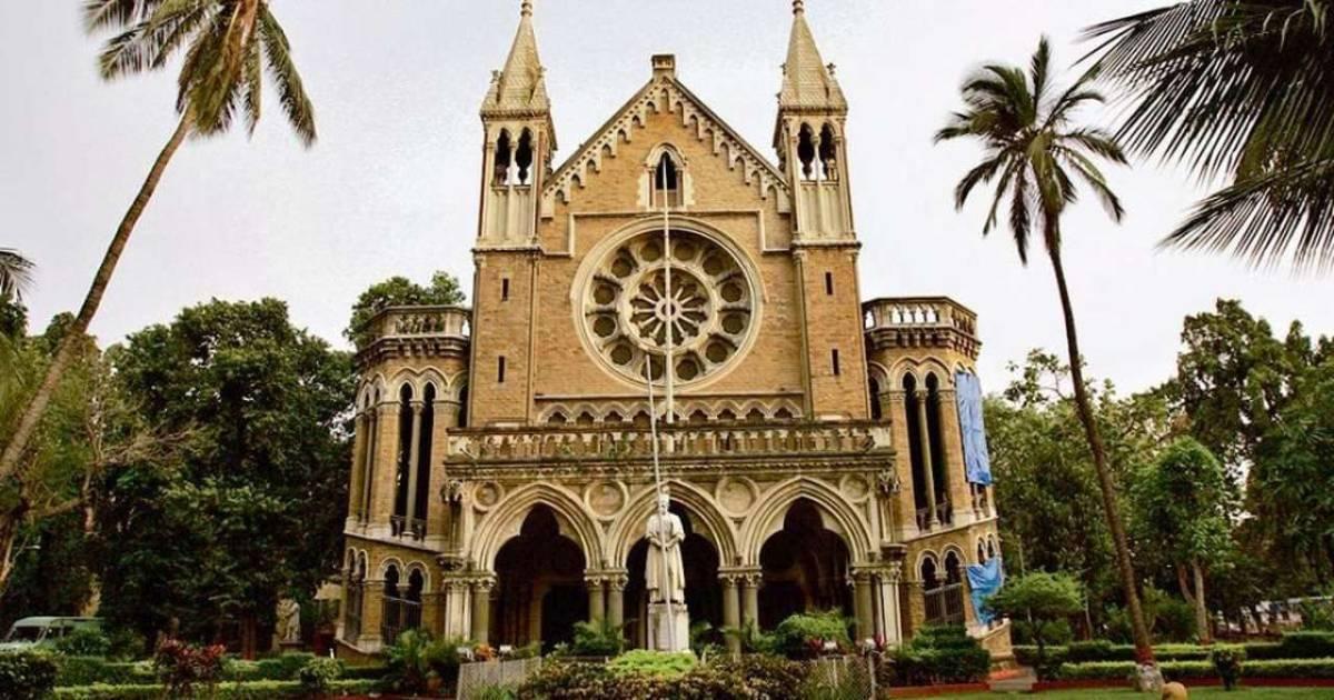 Mumbai University Campus photo (4) by Sadaf