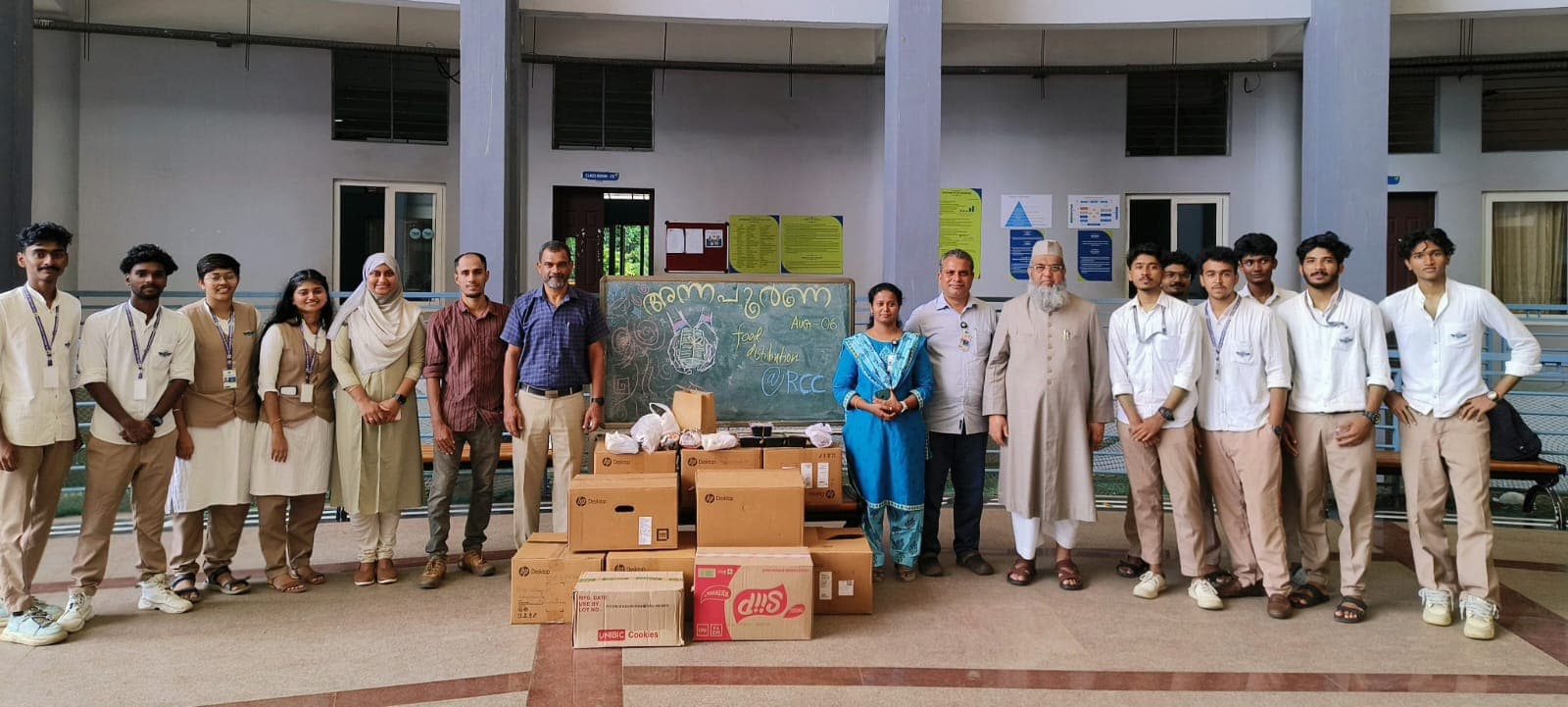 ACE College of Engineering Thiruvananthapuram Extra-Curricular photo (14) by Adil Muhammed S