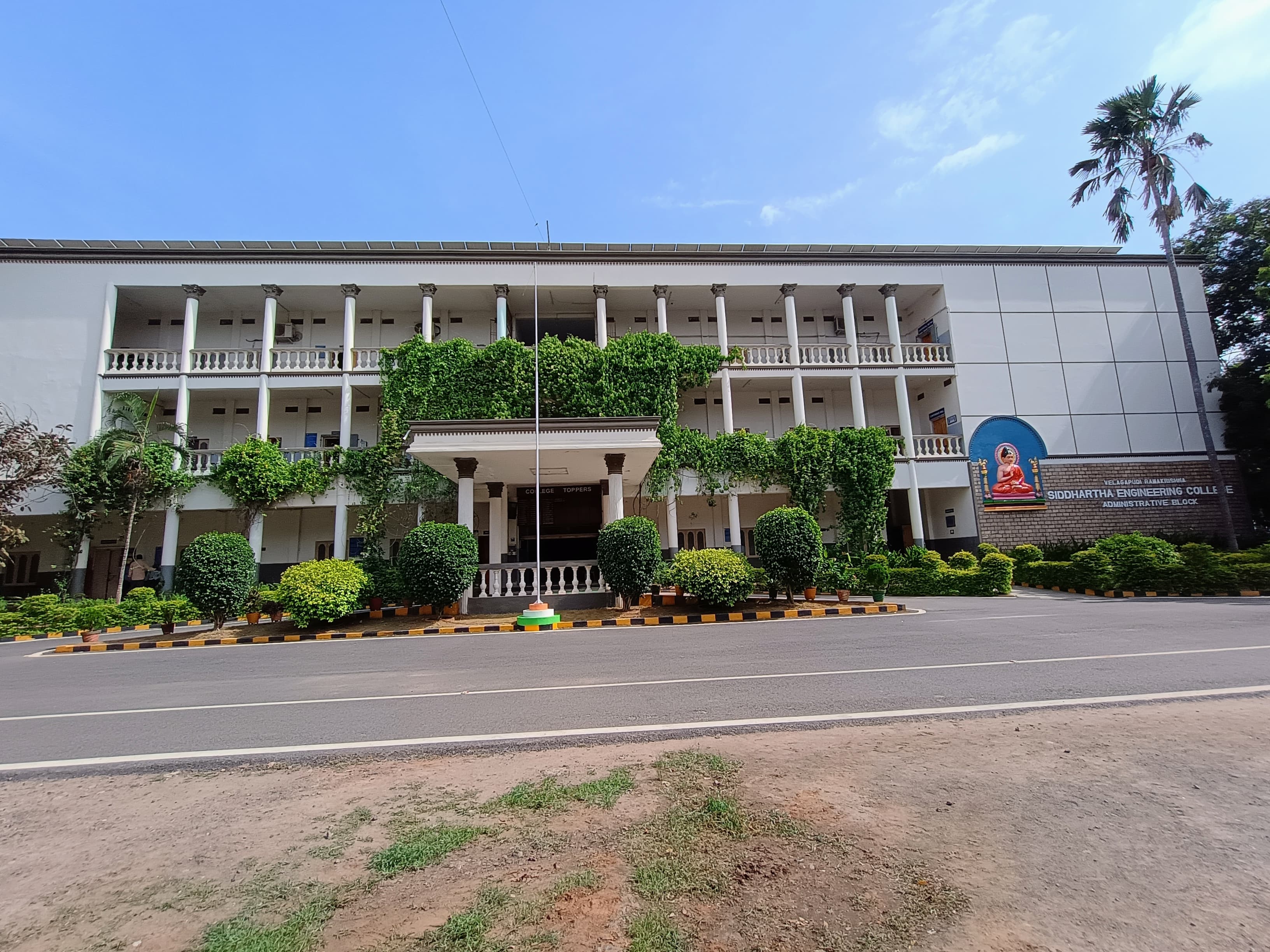 SAHE University Infrastructure & Academic Building photo (7) by S Bharath Raj