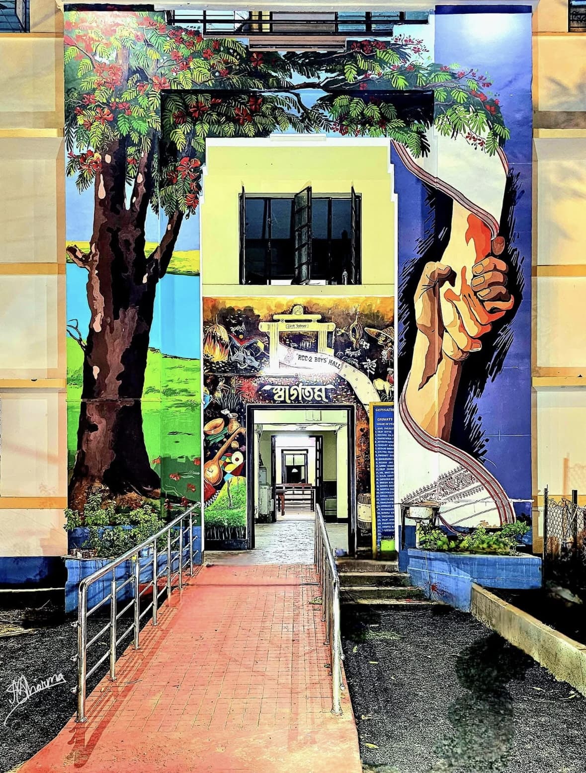 Gauhati University Guwahati Hostels photo 2