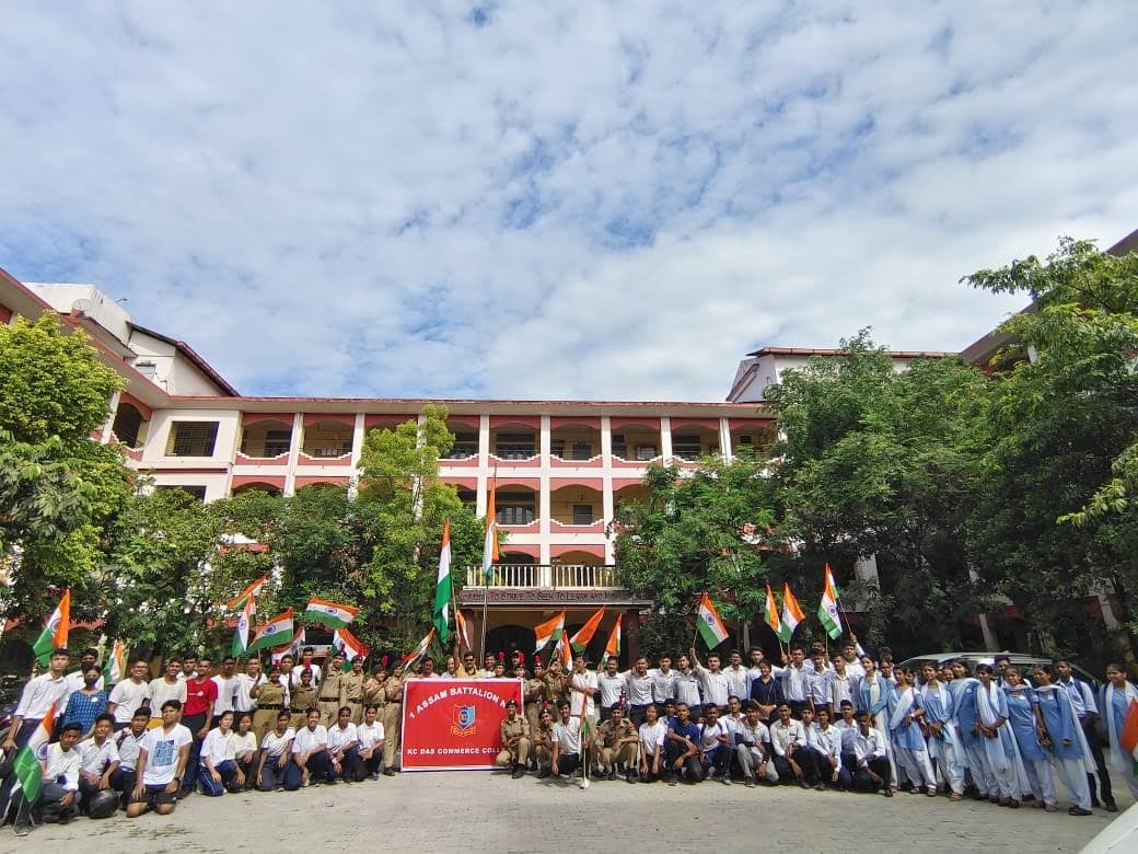 Gauhati University Guwahati Campus photo (10) by Ankur Ghosh