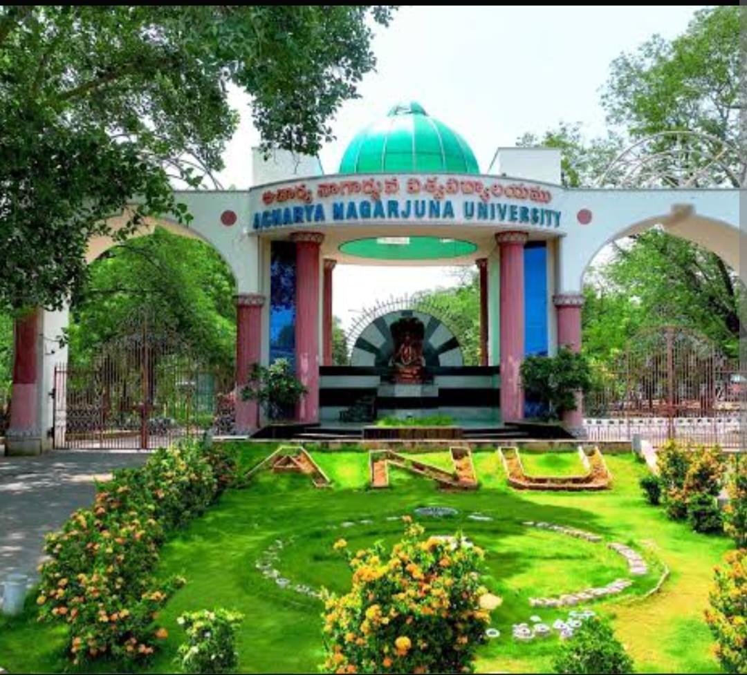 Acharya Nagarjuna University Guntur Campus photo (1) by Mohammed fayaz