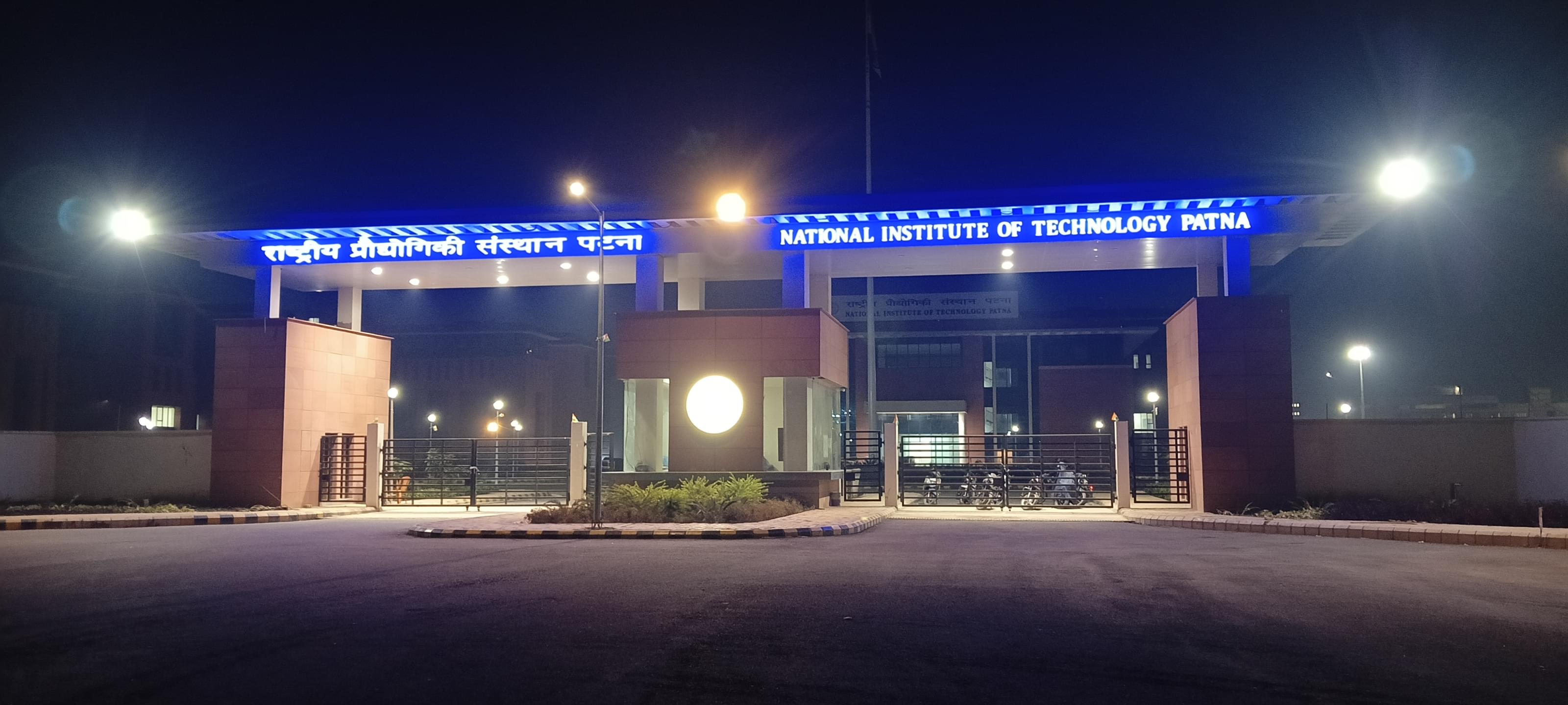 NIT Patna Campus photo (19) by Avanish Kumar