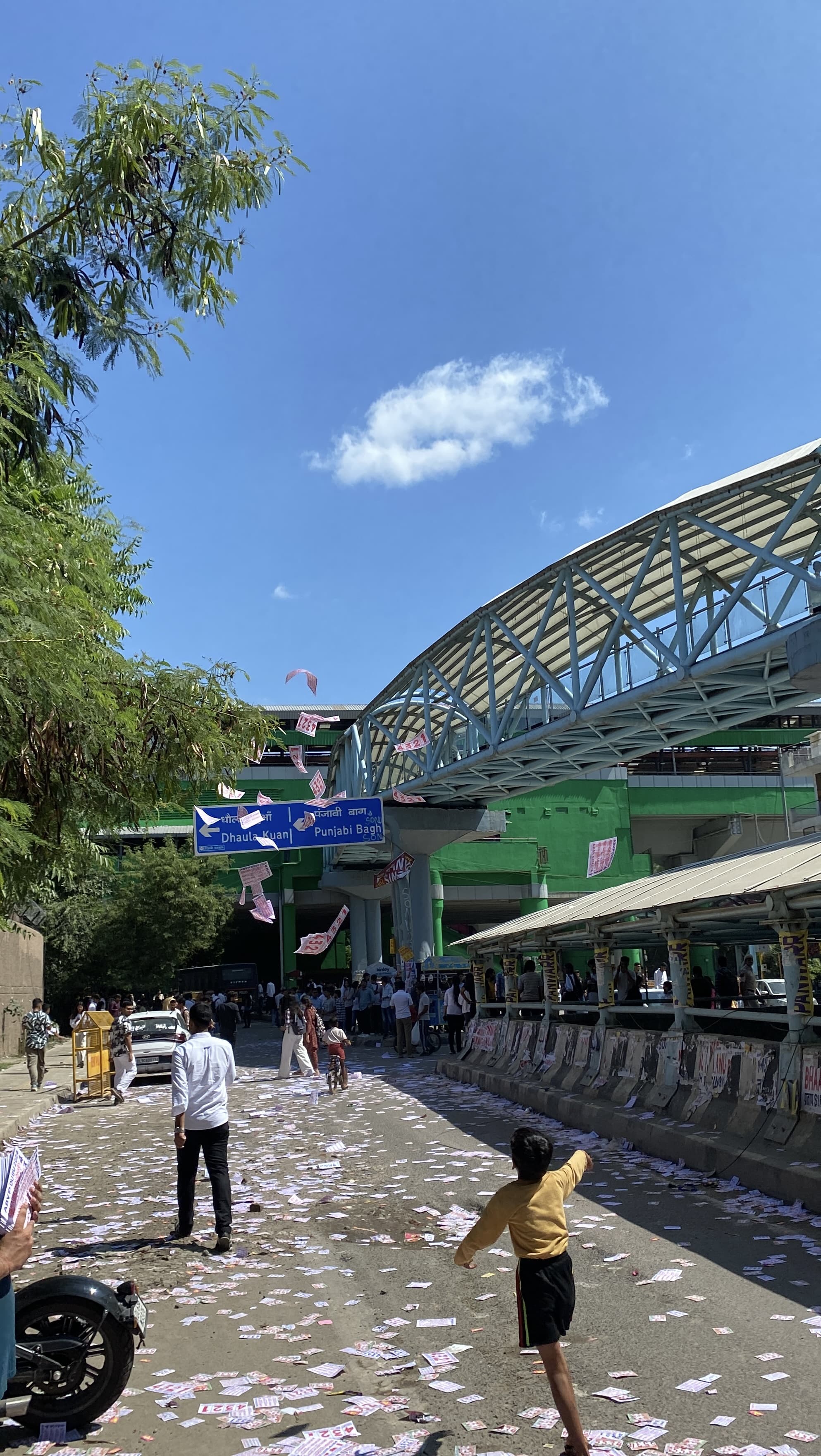 Sri Venkateswara General photo 3