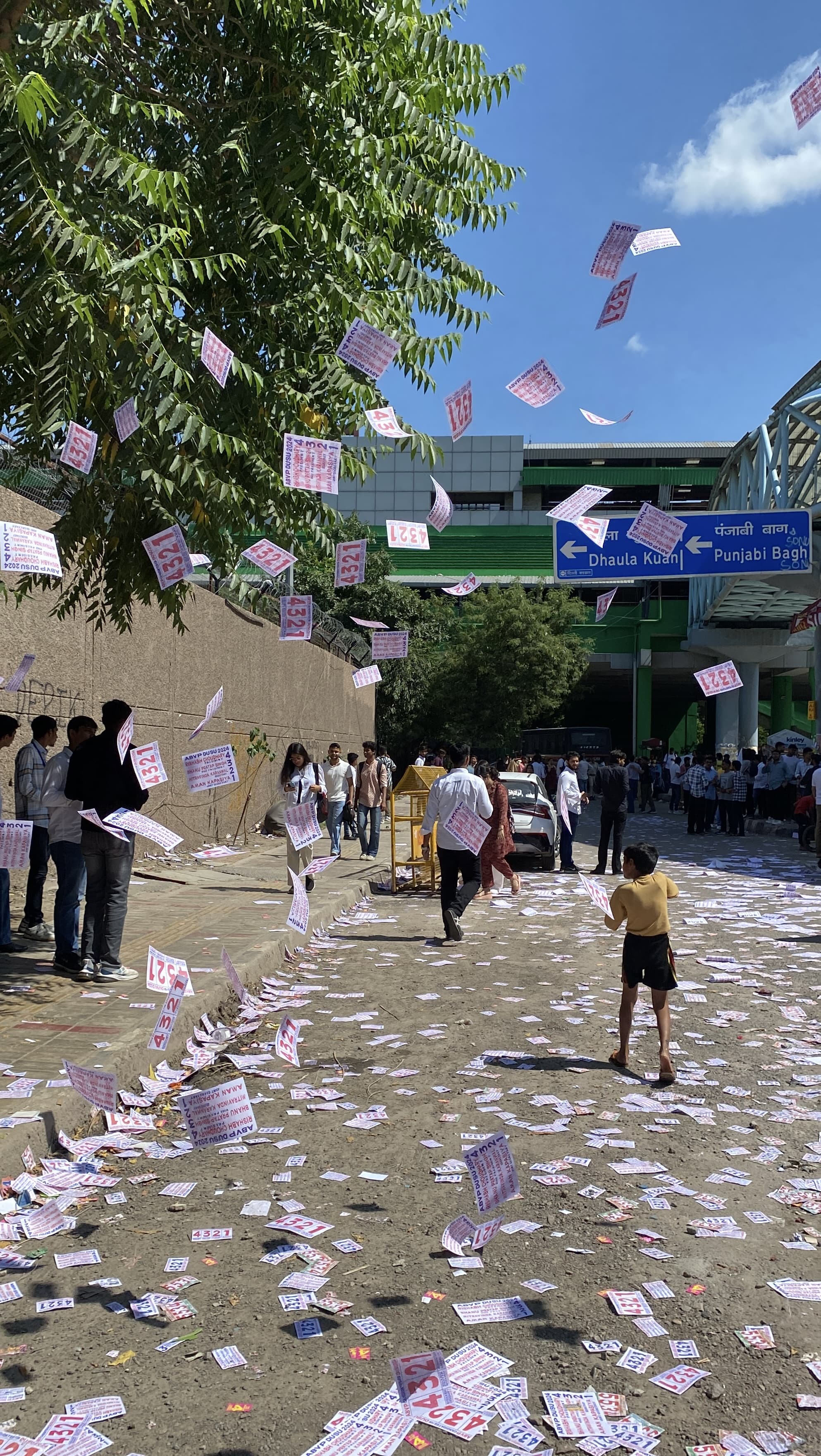 Sri Venkateswara General photo 2