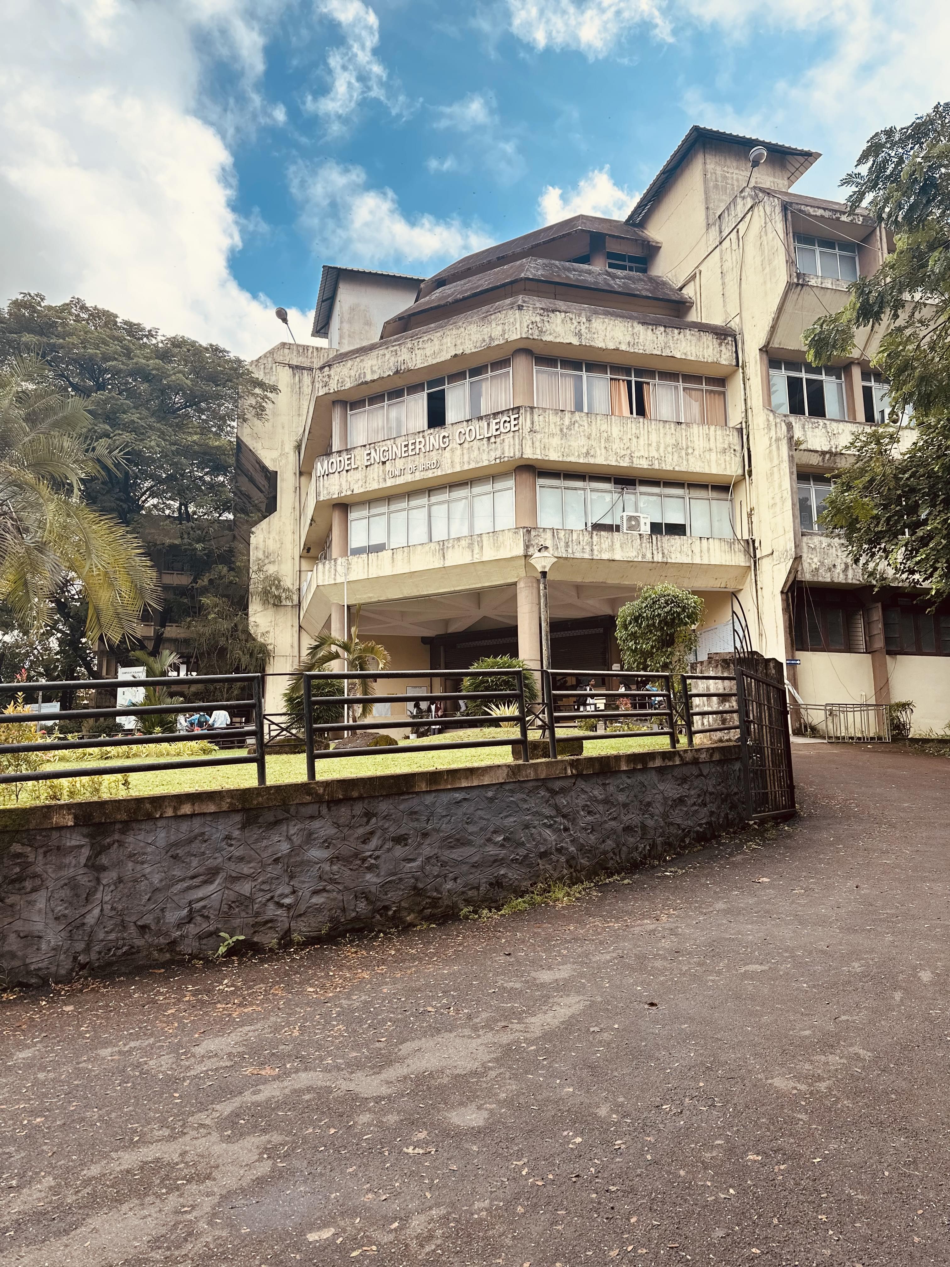 APJ Abdul Kalam Technological University Thiruvananthapuram Campus photo (1) by Rithvika S