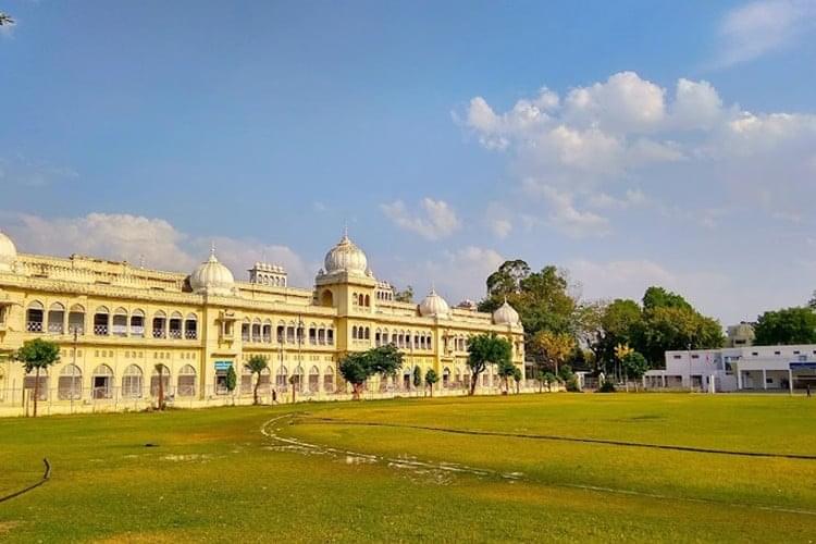 University of Lucknow General photo 1