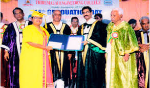 Tirumala Engineering College Guntur Convocation & Festivals photo (12) by Godavarthi kirankumar