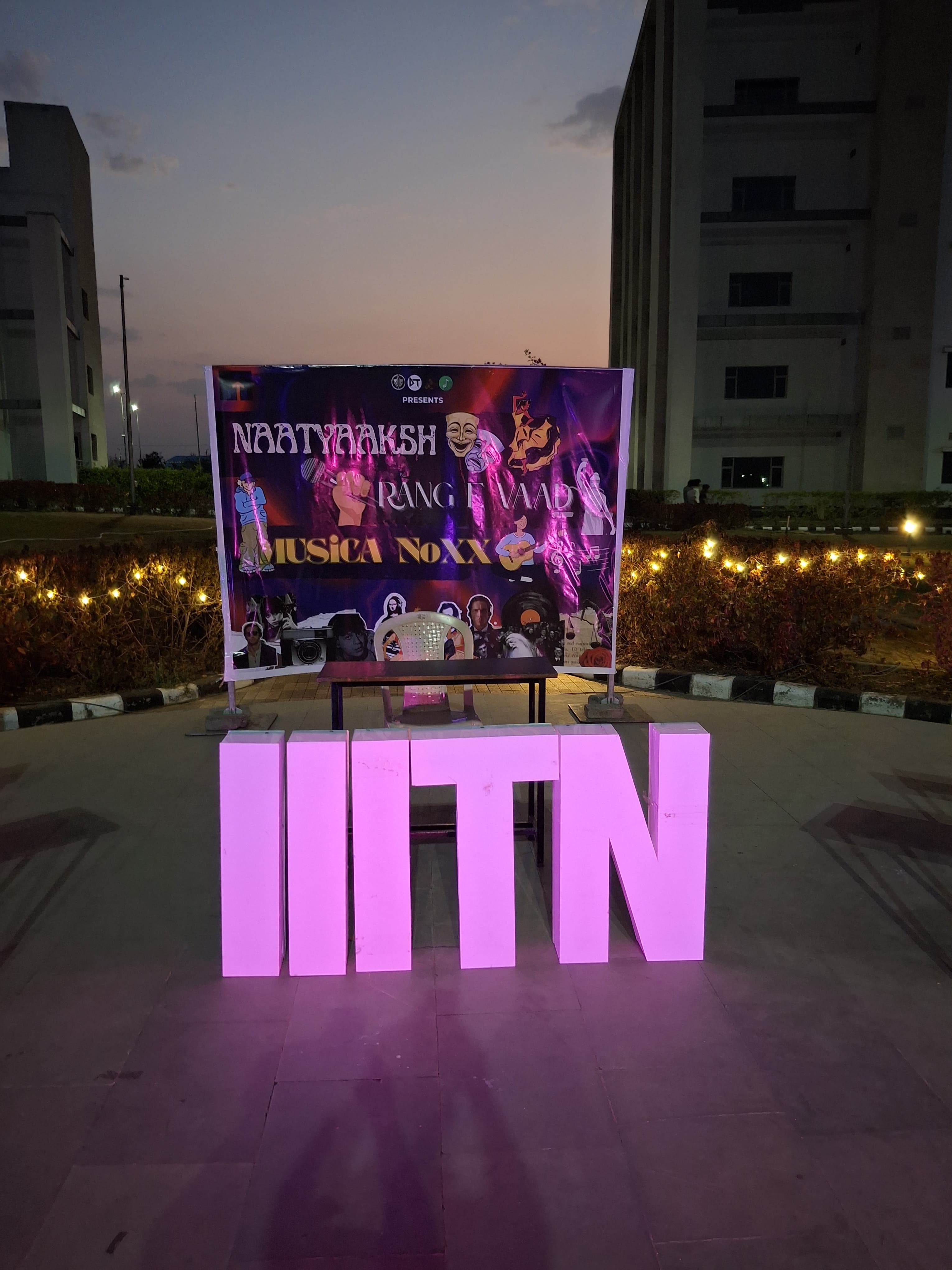 IIIT Nagpur Extra-Curricular photo (4) by ADITYA GUPTA