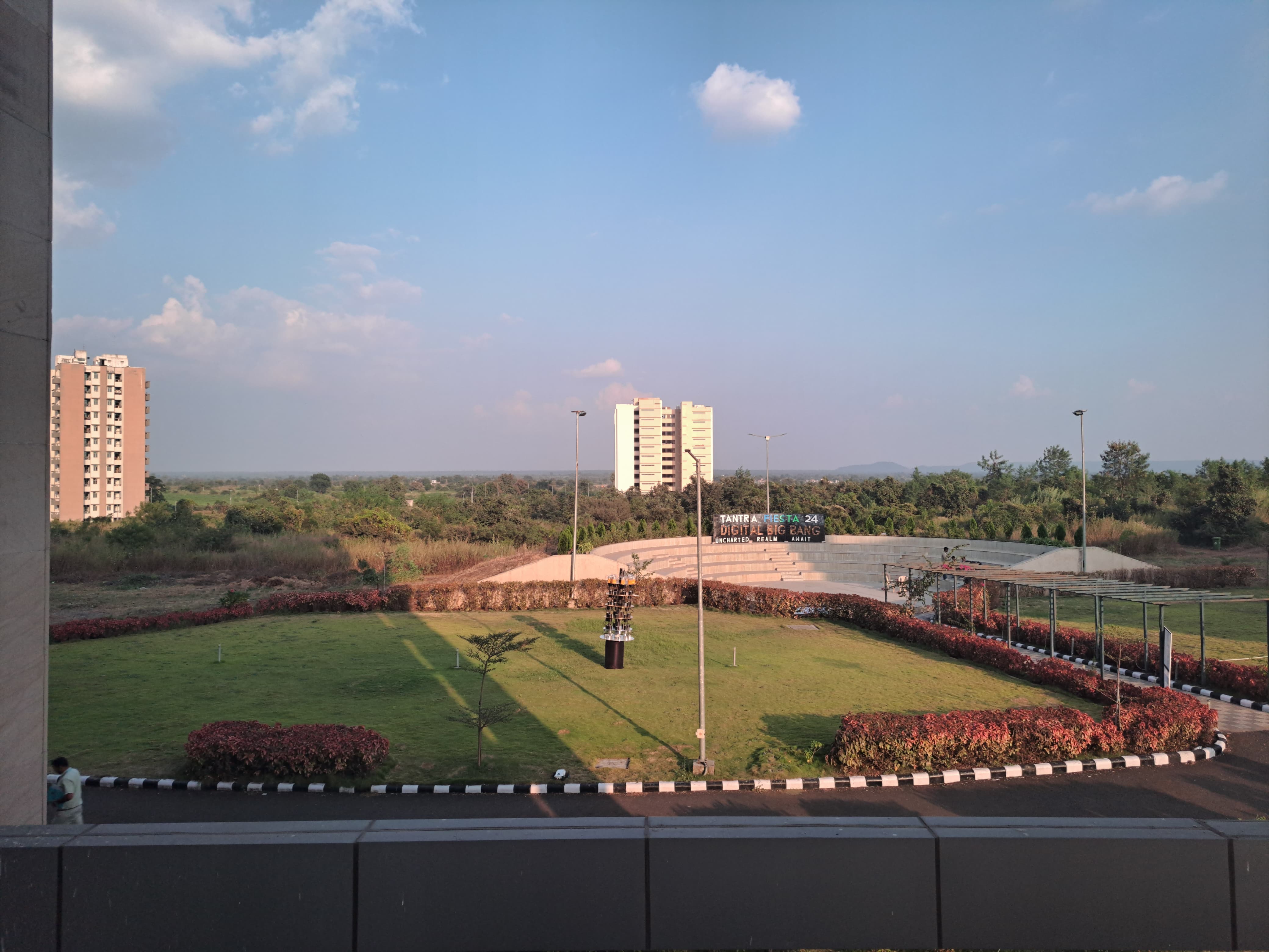 IIIT Nagpur Campus photo (14) by ADITYA GUPTA