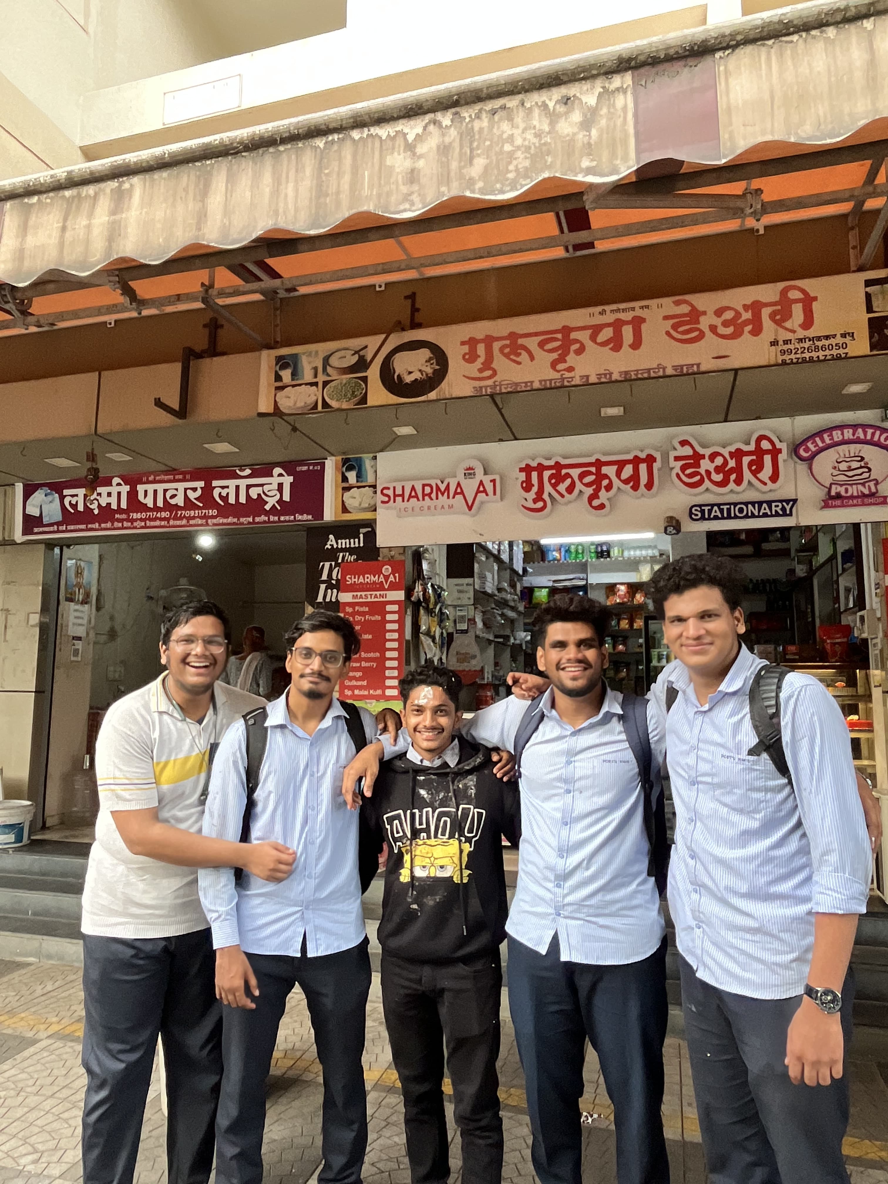 Nutan Maharashtra Institute of Engineering and Technology Talegaon General photo 1