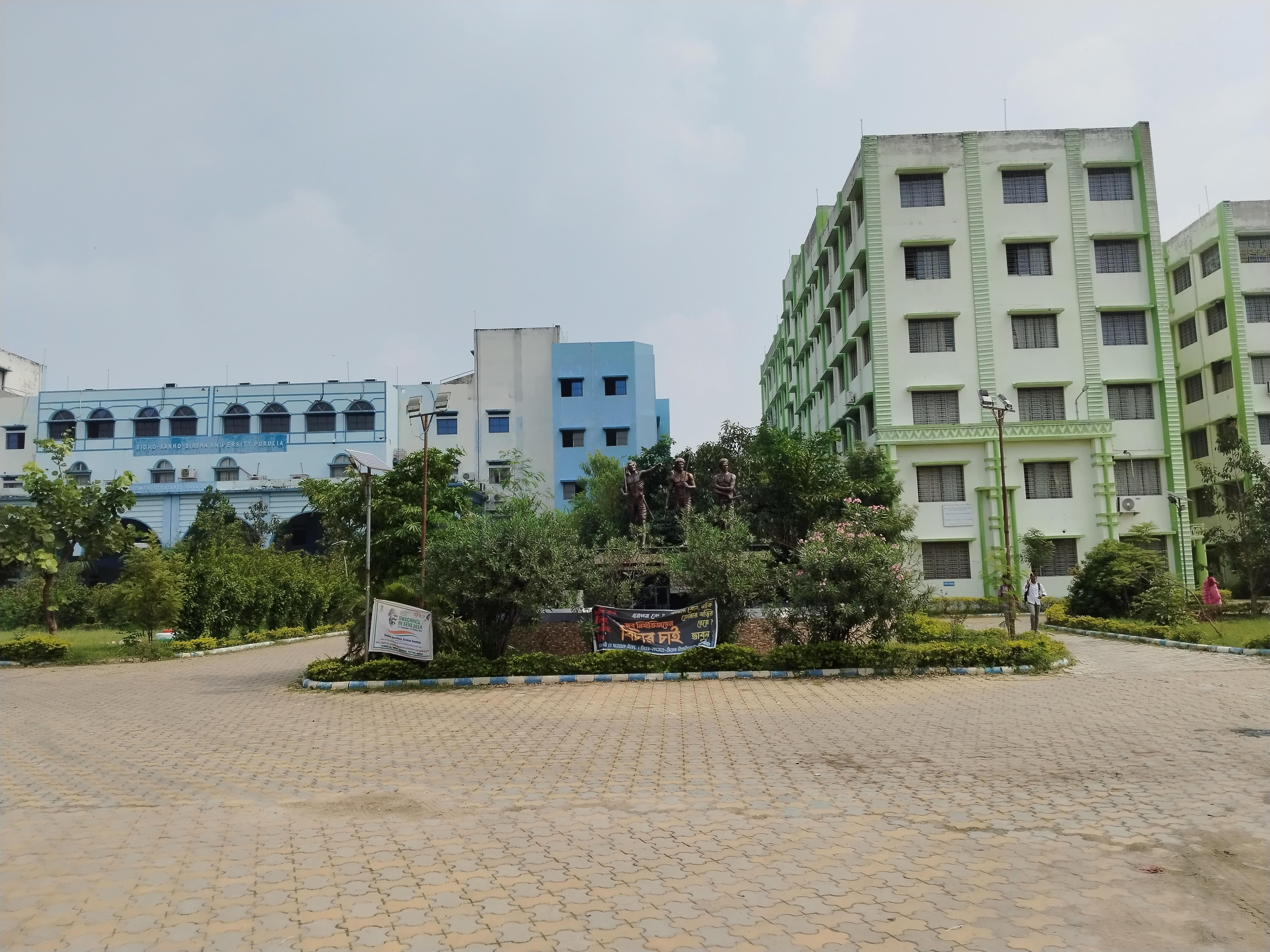 SKBU Campus photo (1) by Abhijit Das