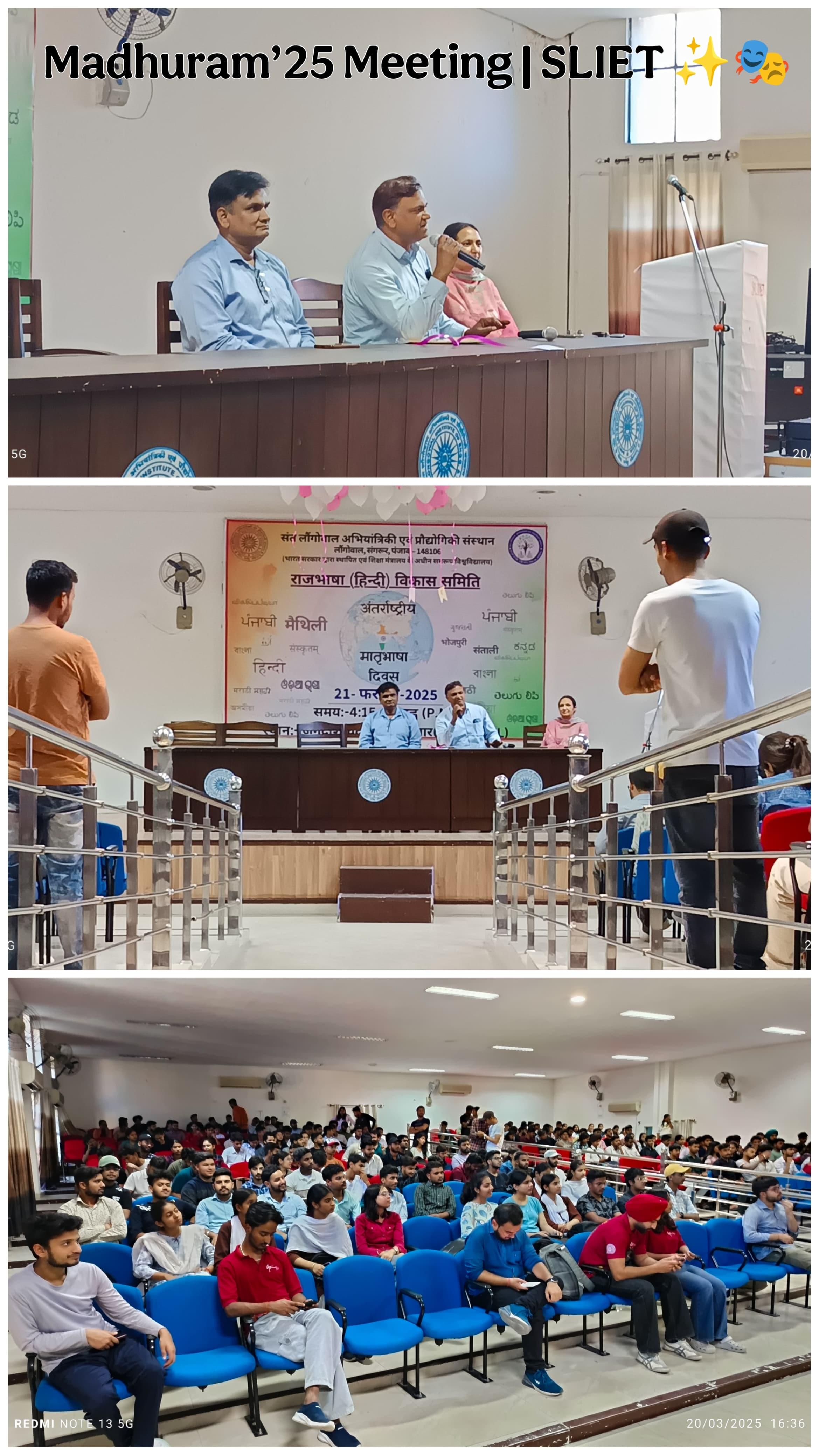 SLIET Extra-Curricular photo 1