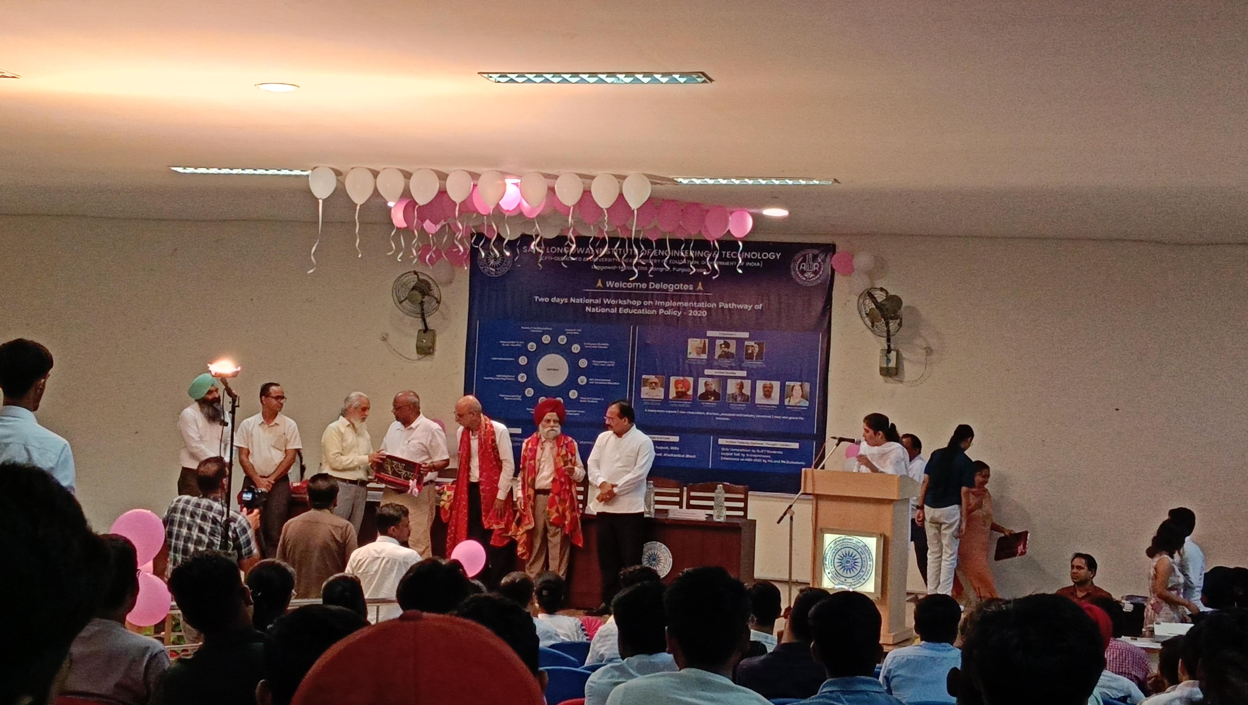 SLIET Extra-Curricular photo 6