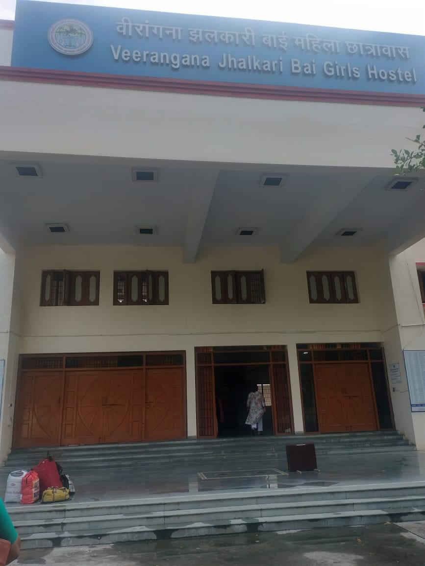 Bundelkhand University Jhansi Campus photo (6) by Bhavya katayayan