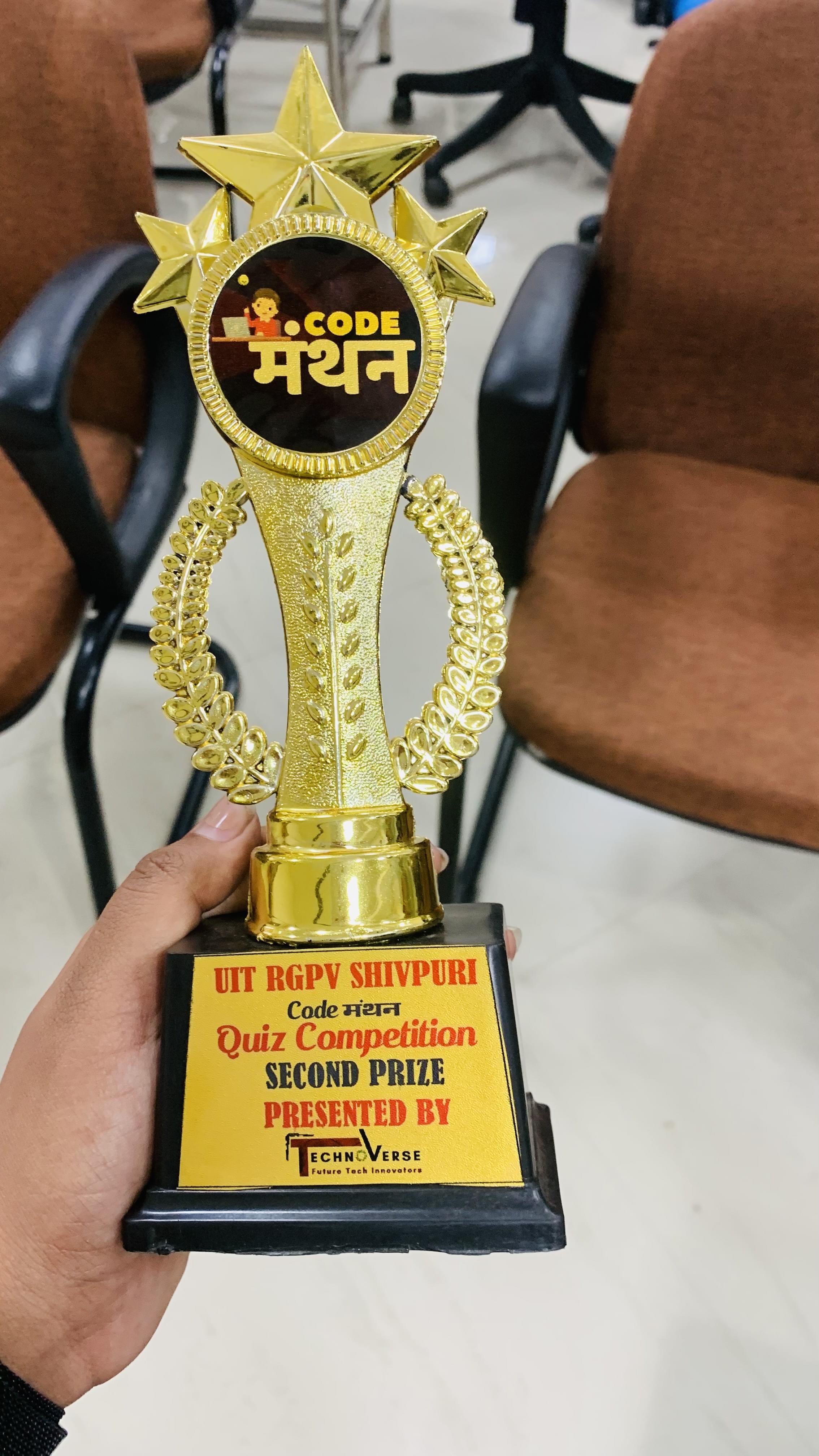 University Institute of Technology RGPV , Shivpuri Events photo (13) by Harsh Rajak