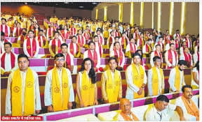 NIT Patna Convocation & Festivals photo (11) by Nitin raj