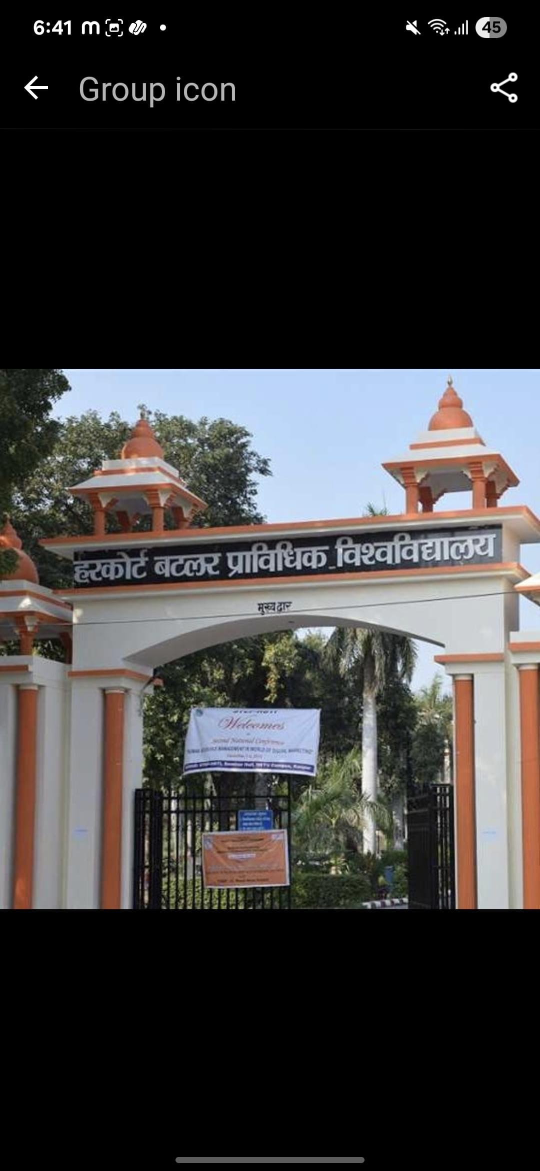 Harcourt Butler Technical University, School of Engineering Kanpur Campus photo (4) by khushi verma