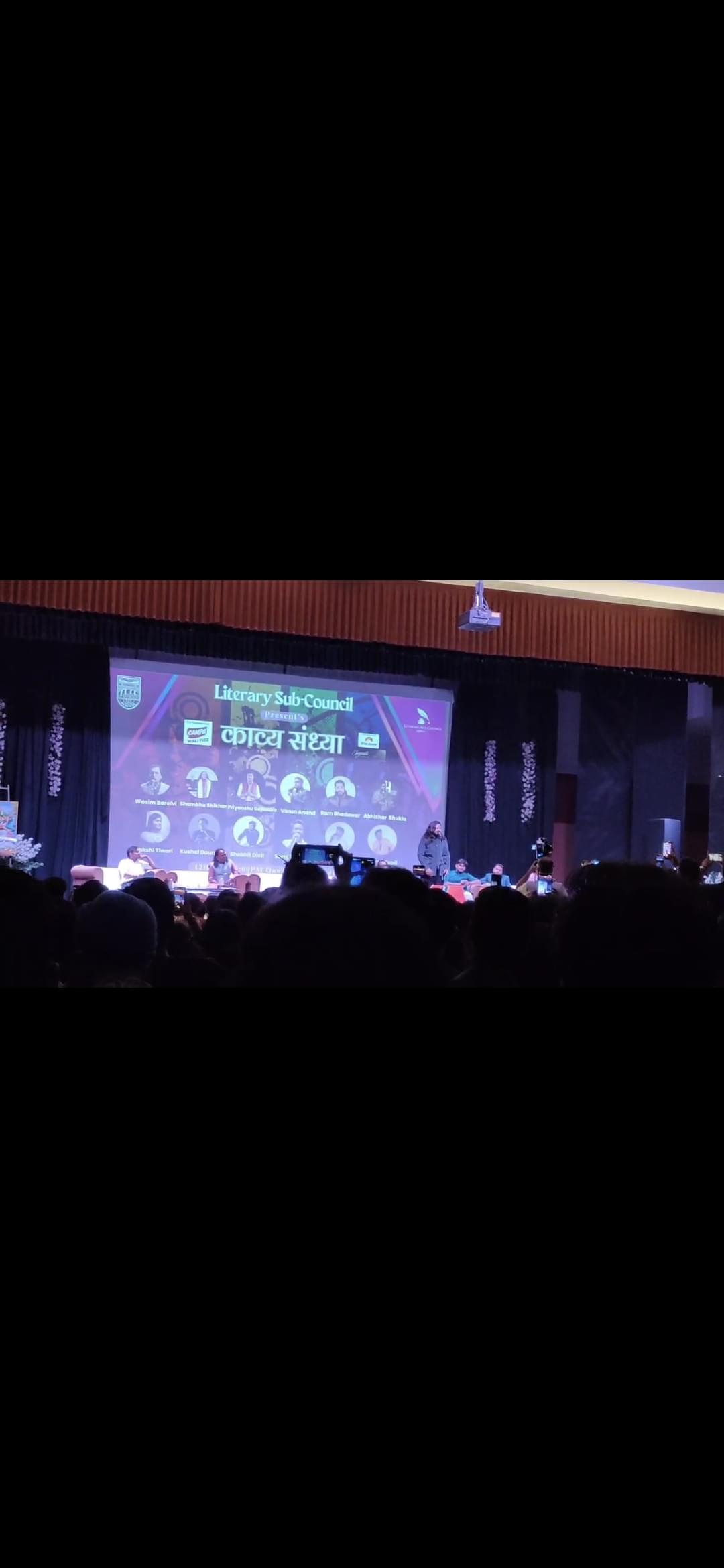 Harcourt Butler Technical University, School of Engineering Kanpur Extra-Curricular photo 1