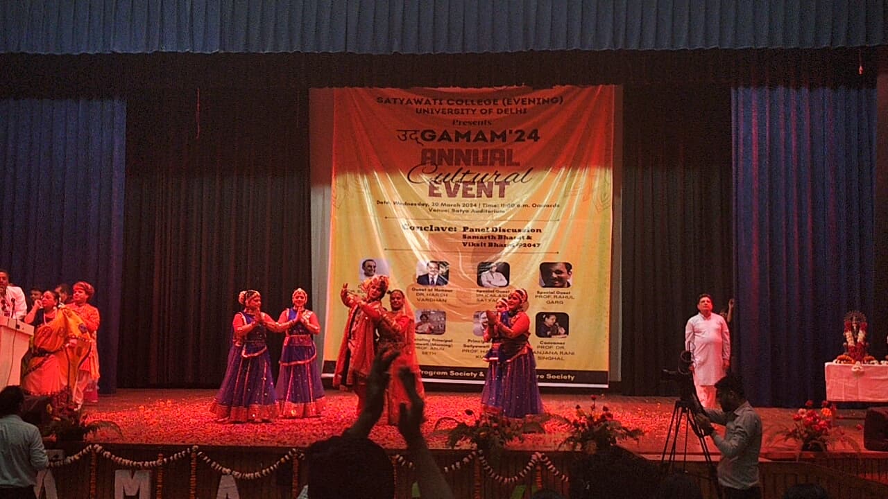 Satyawati College Events photo (7) by anonymous