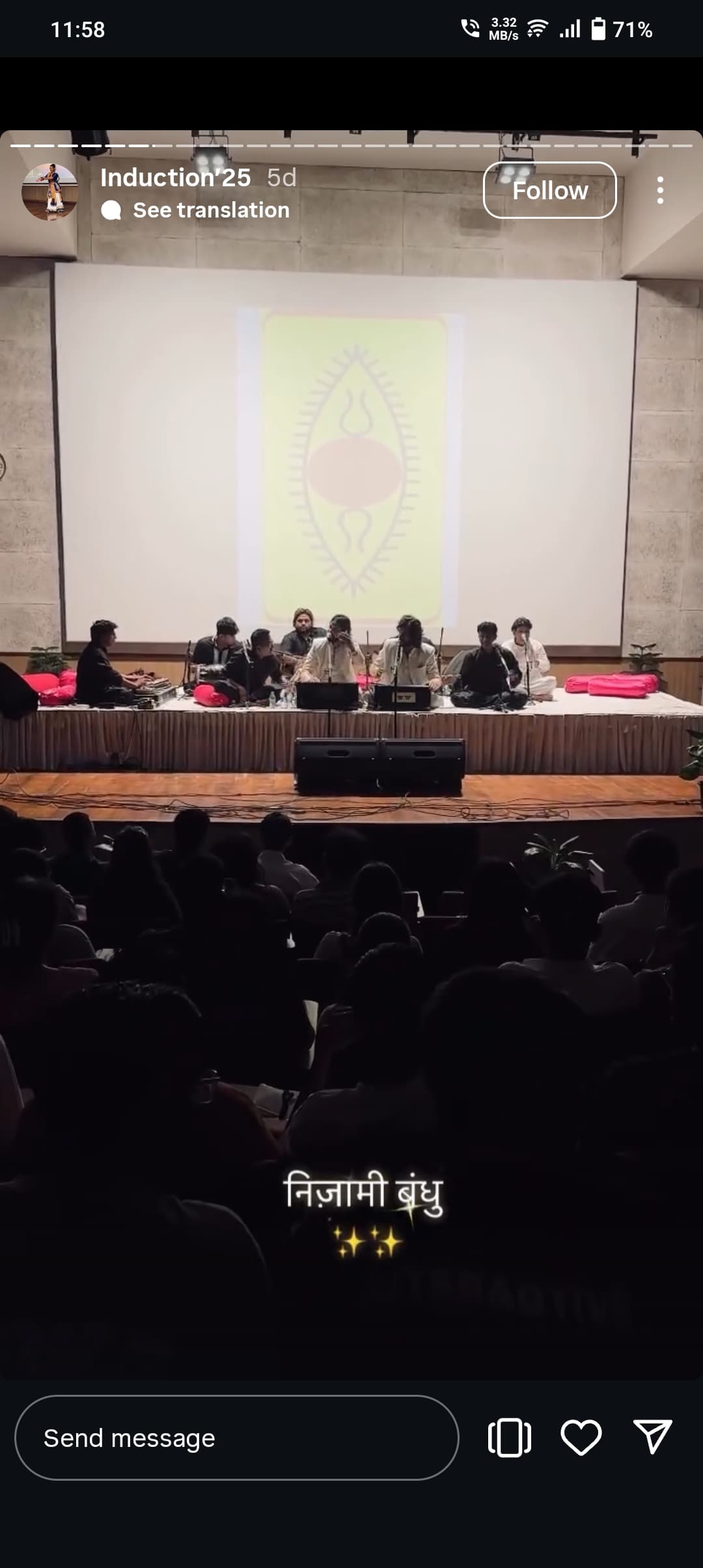 IIIT Delhi Extra-Curricular photo (4) by AALEKH BANSAL