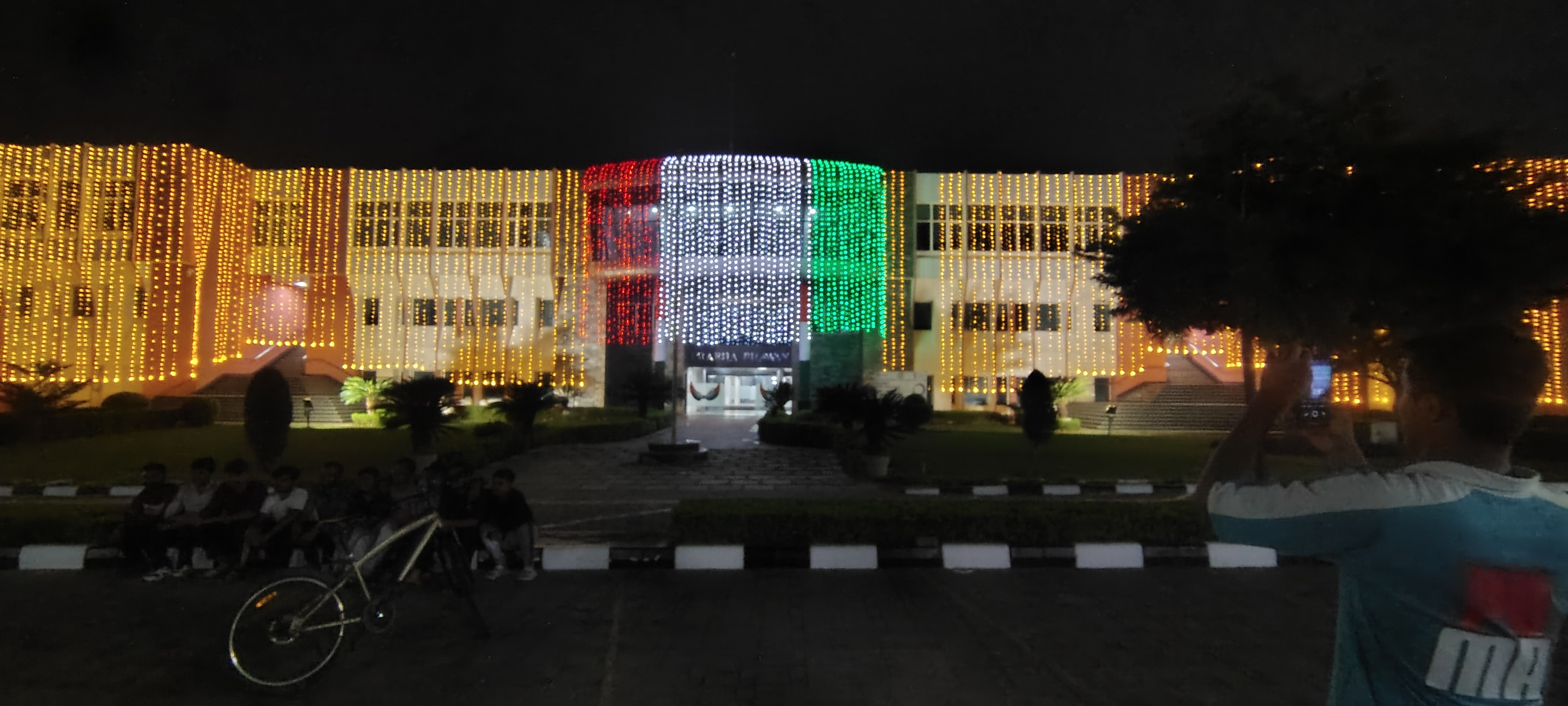 MNIT Jaipur Campus photo (11) by Himanshu
