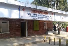 PEC Chandigarh General photo (9) by Abhinandan  goel