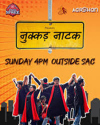 NIT Warangal Events photo 7