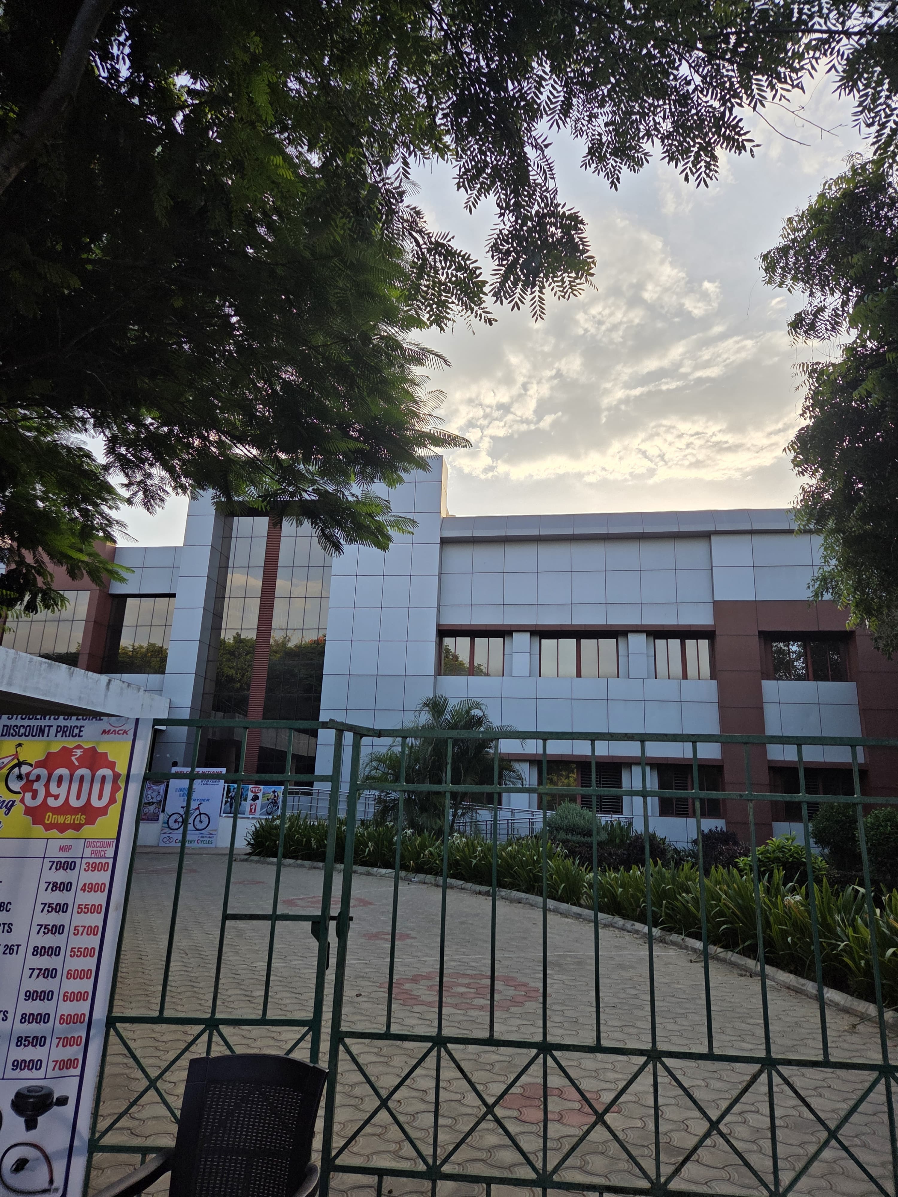 NIT Trichy Campus photo 7