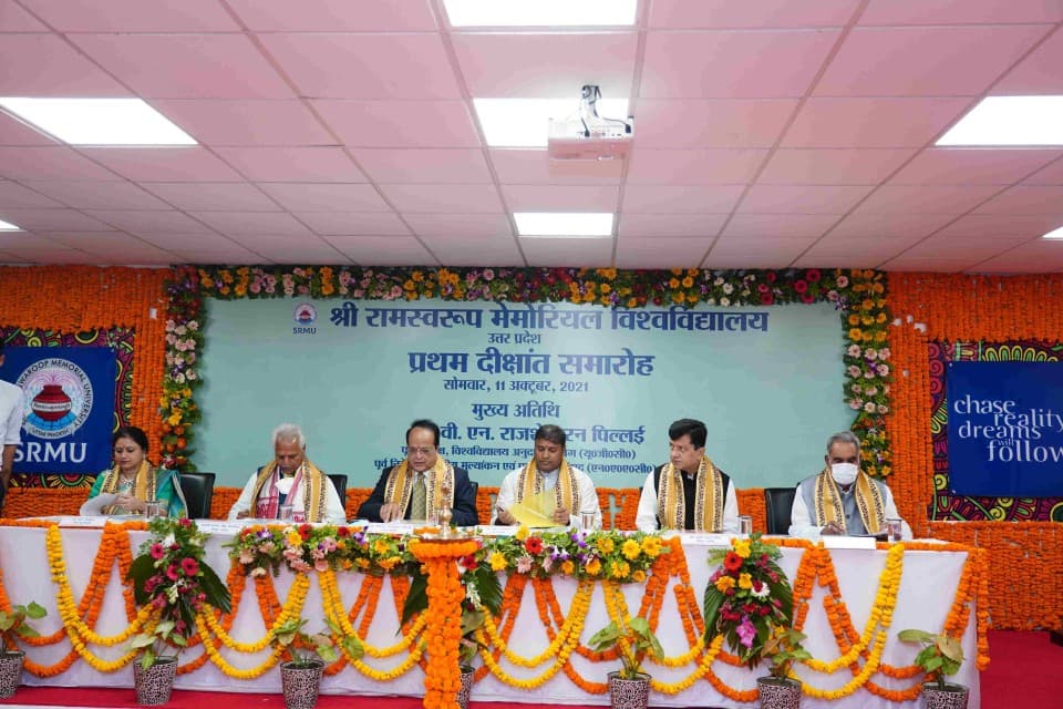 SRMU Convocation & Festivals photo 2