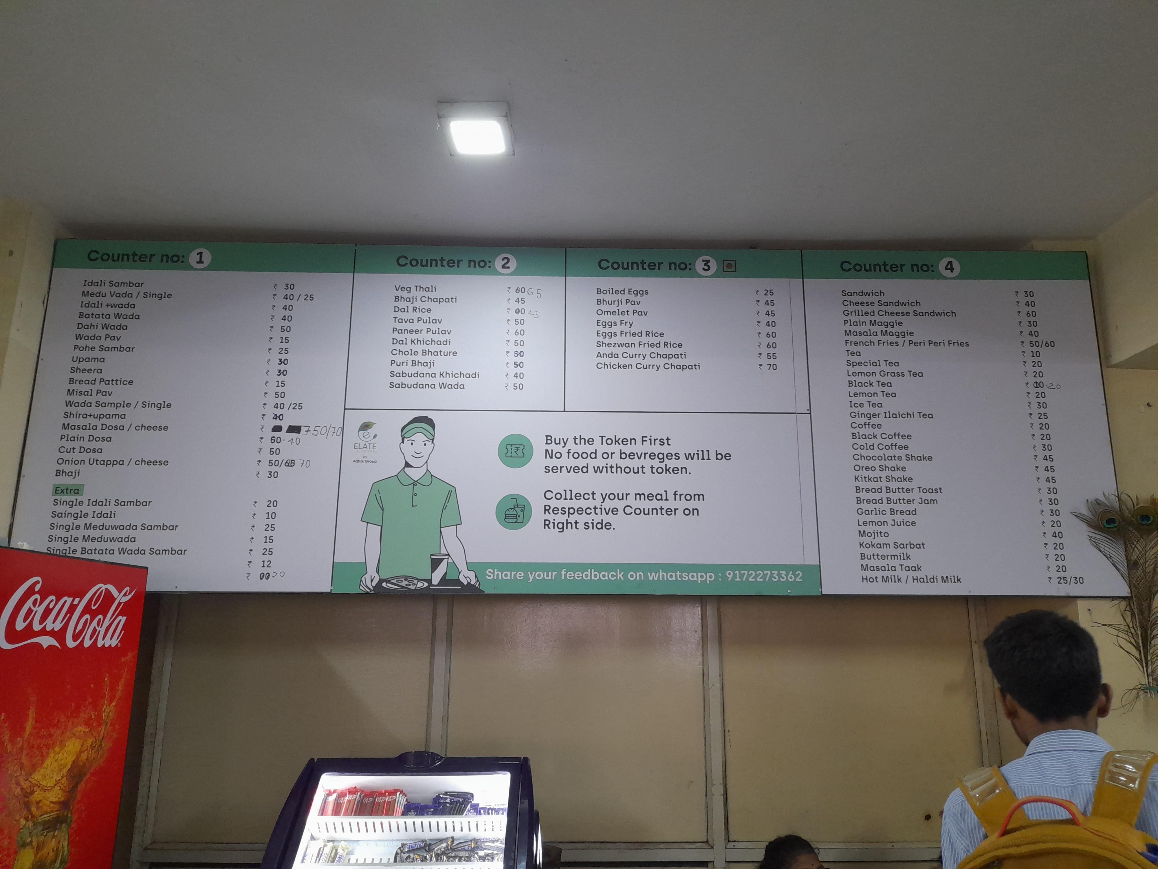 PCCOE Hostels photo (3) by Abhi Jadhav