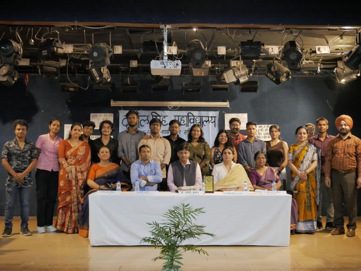 Dyal Singh College Events photo (11) by Manasvi Sharma