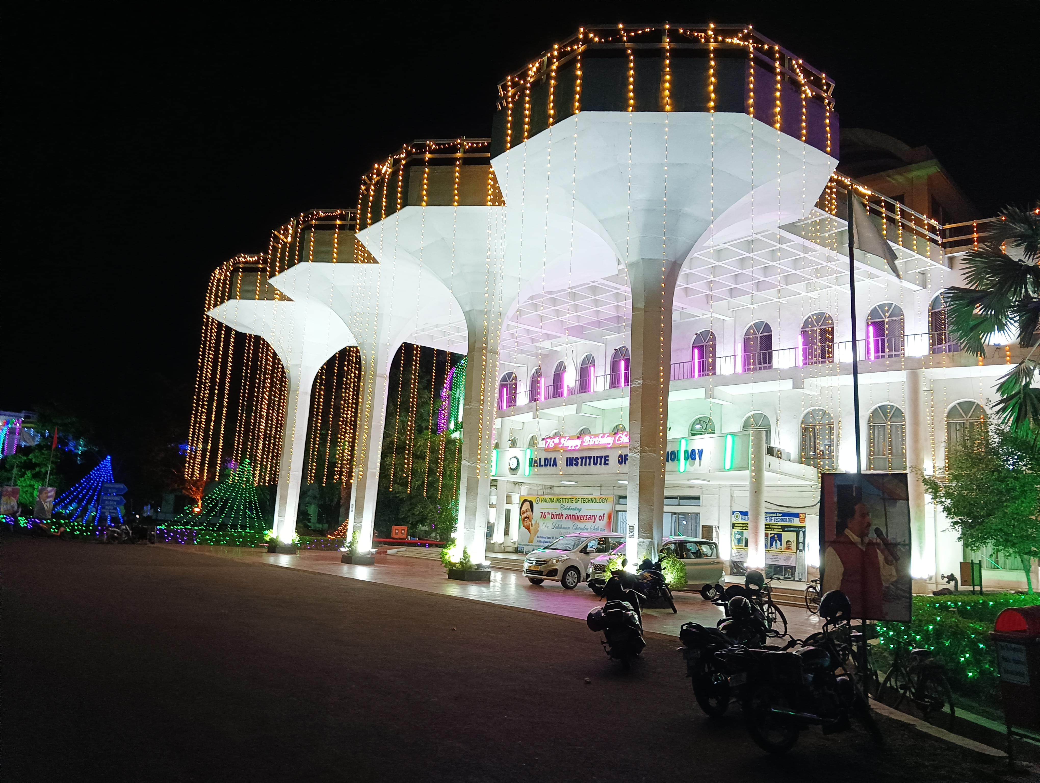 Haldia Institute of Technology Campus photo (12) by Ismaiel Faisal