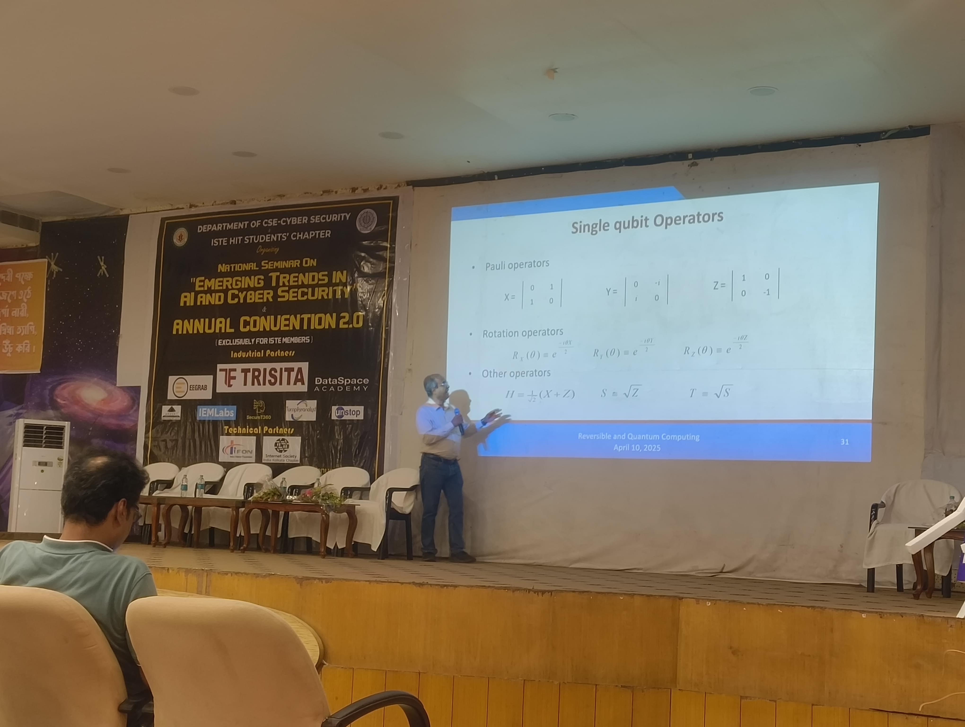 Haldia Institute of Technology General photo (3) by Anish Patra