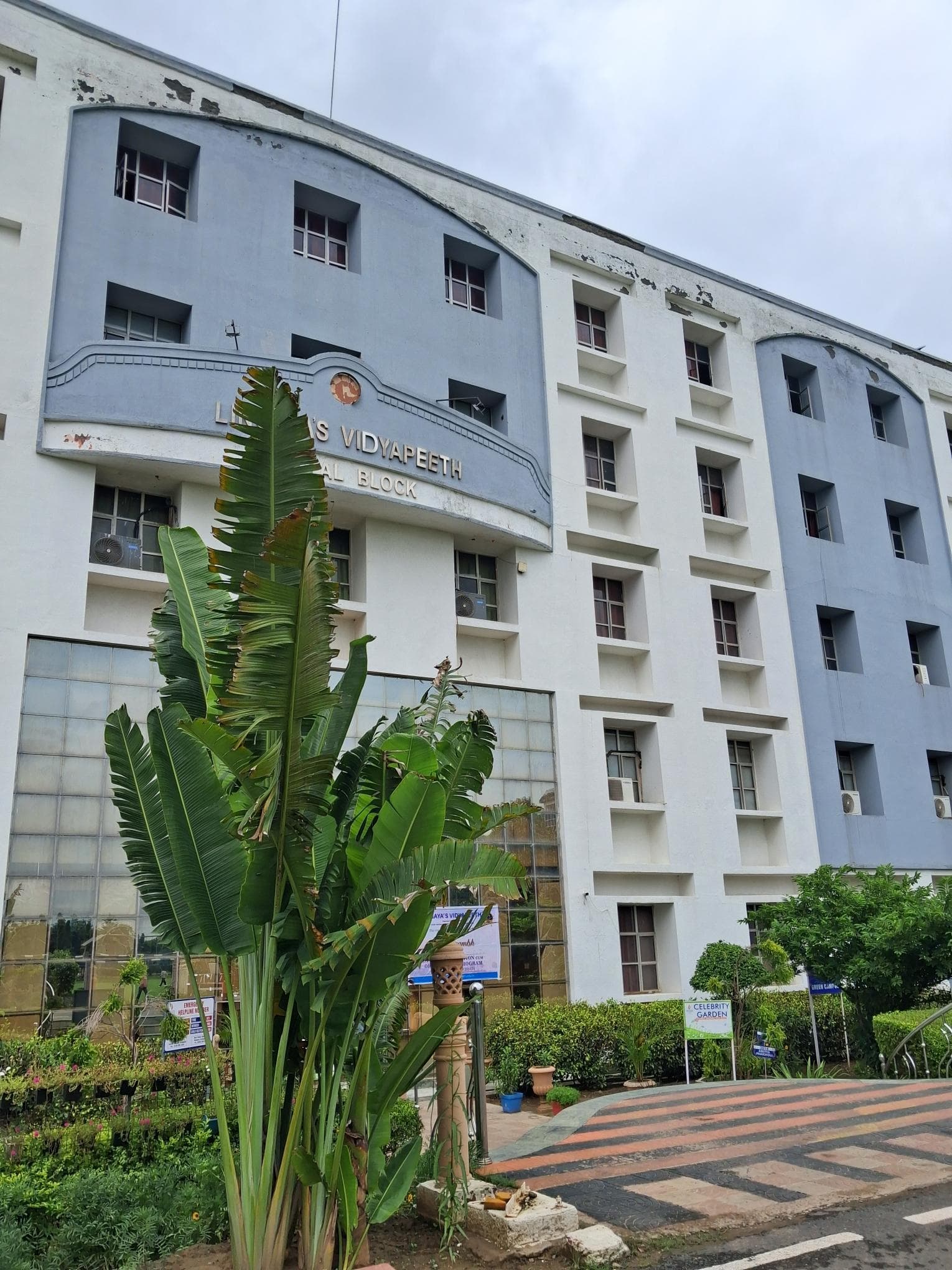 Lingaya's Vidyapeeth Faridabad Campus photo (9) by Arjun bhardwaj