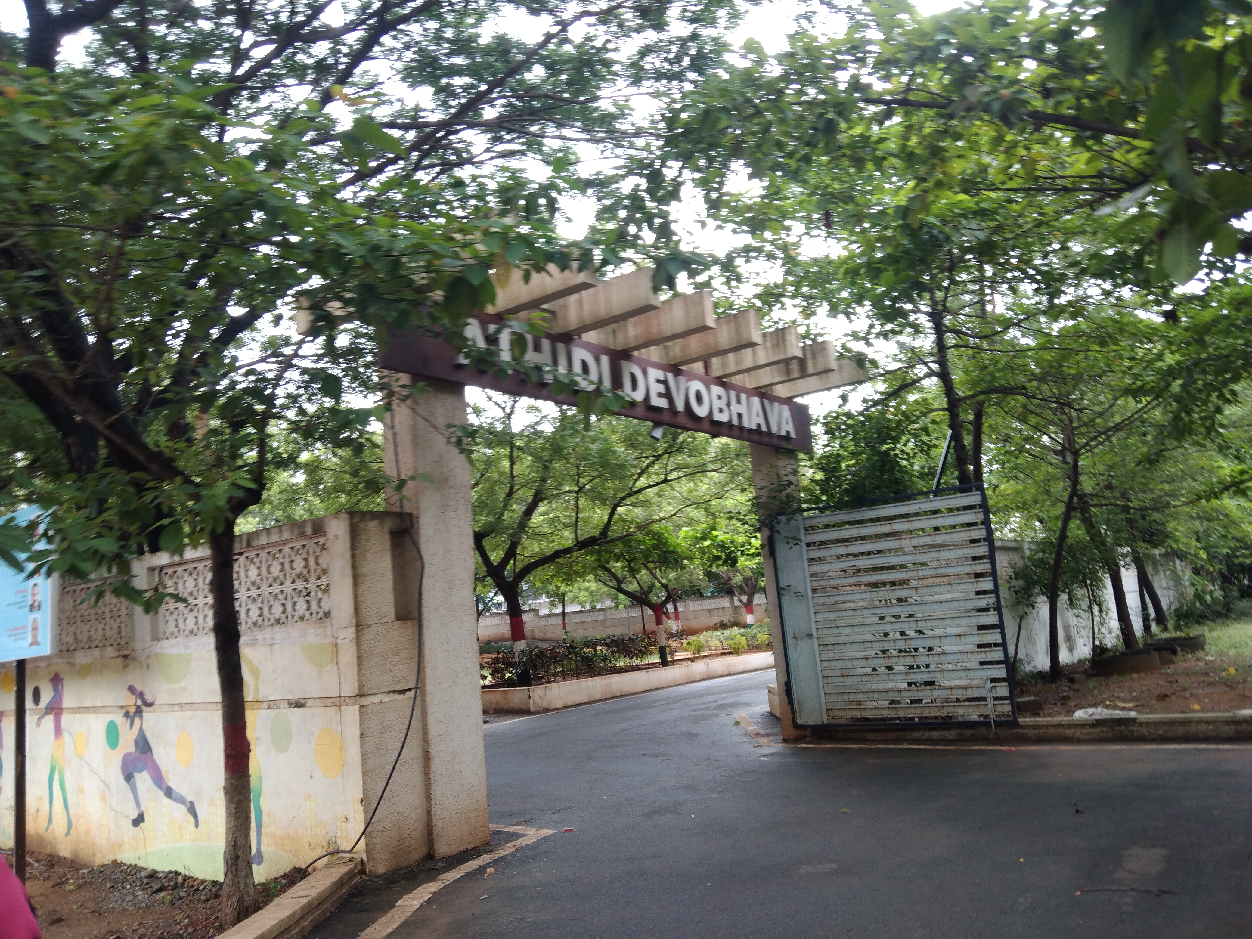 VFSTR Campus photo (6) by Nancy Mishra