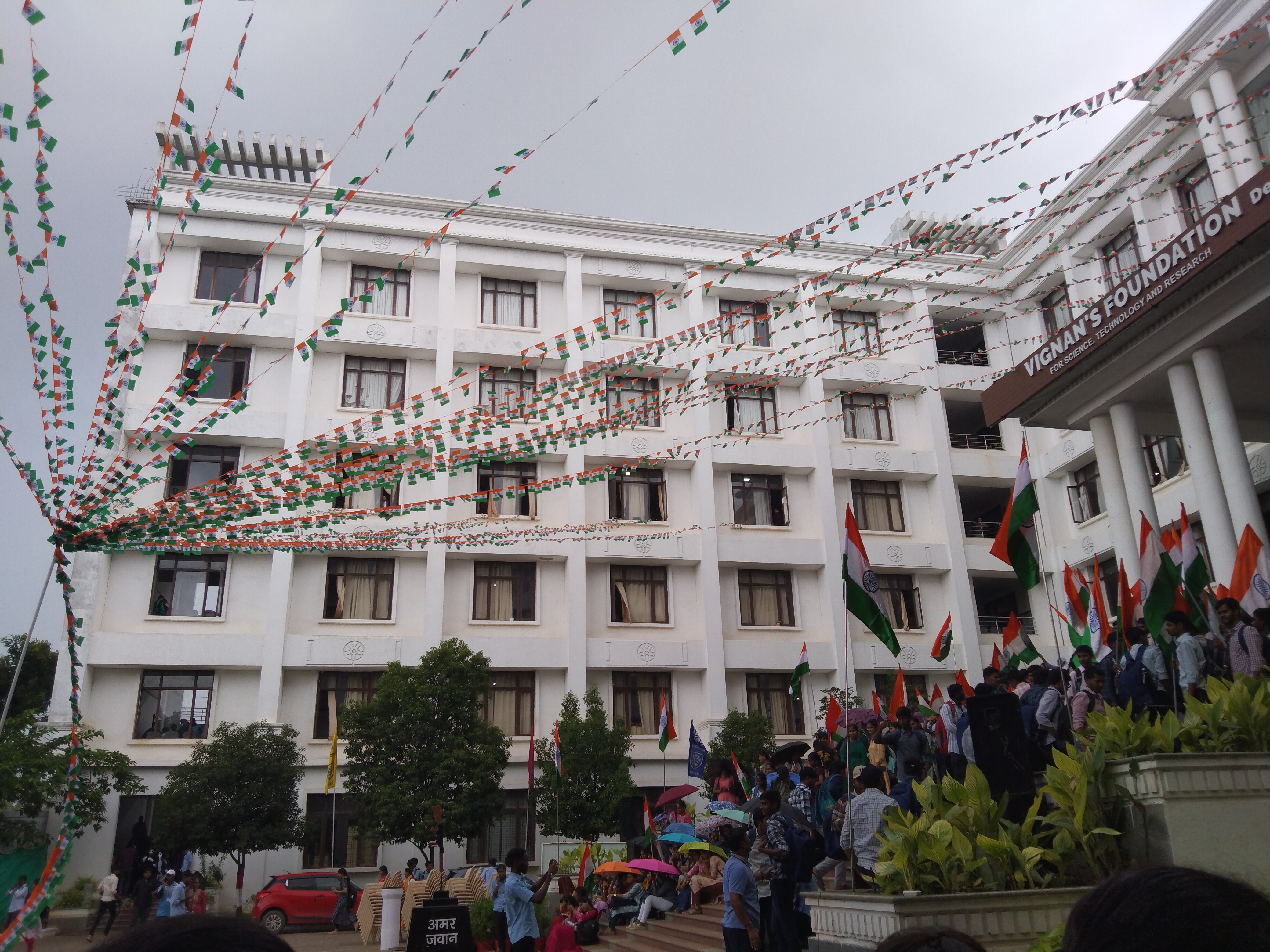 VFSTR Convocation & Festivals photo (2) by Nancy Mishra