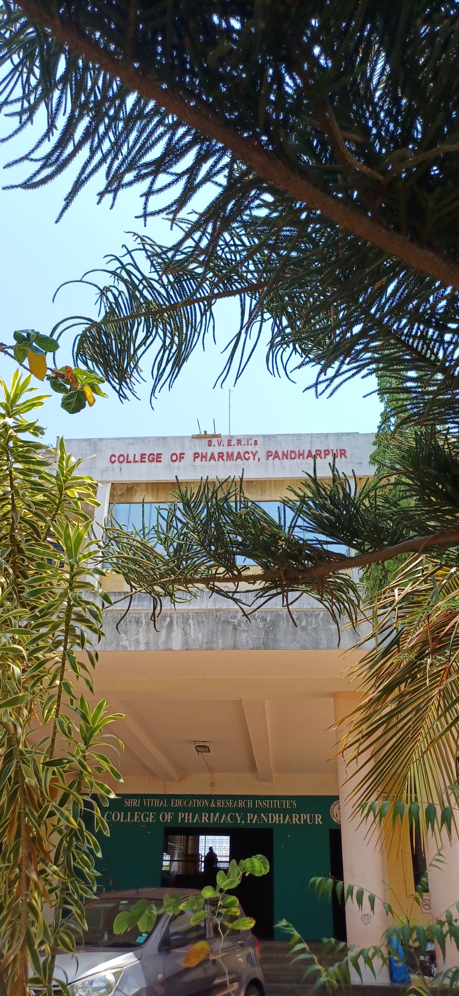 SPPU Infrastructure & Academic Building photo 1