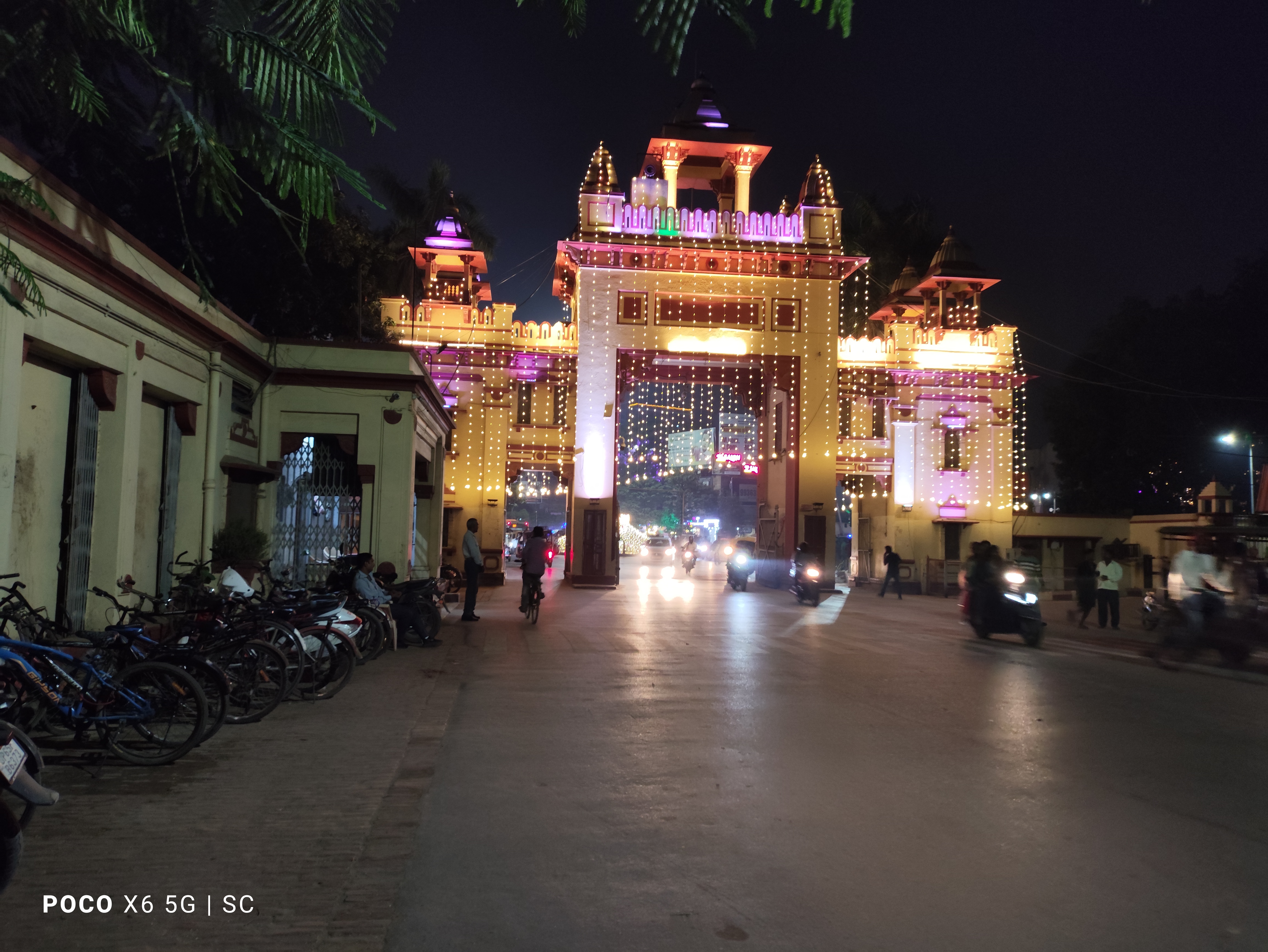 WBSU Campus photo (5) by Swarnabha chatterjee