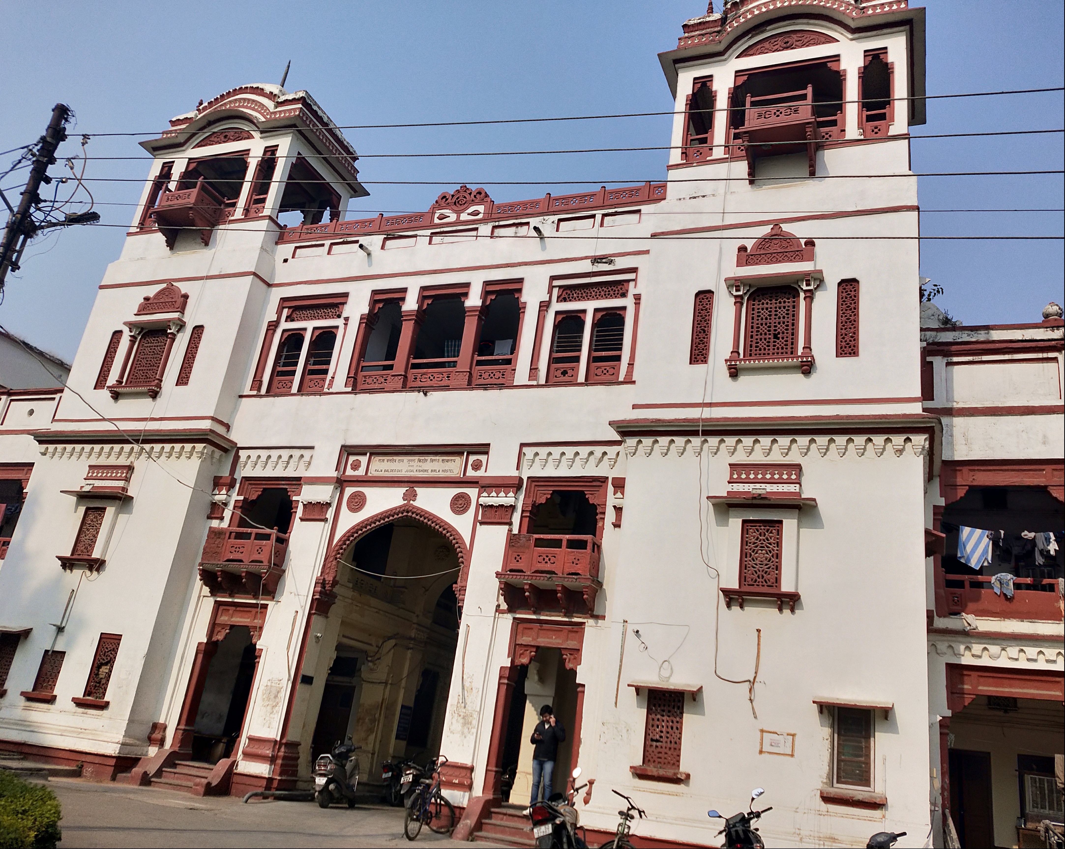 WBSU Infrastructure & Academic Building photo (3) by Swarnabha chatterjee