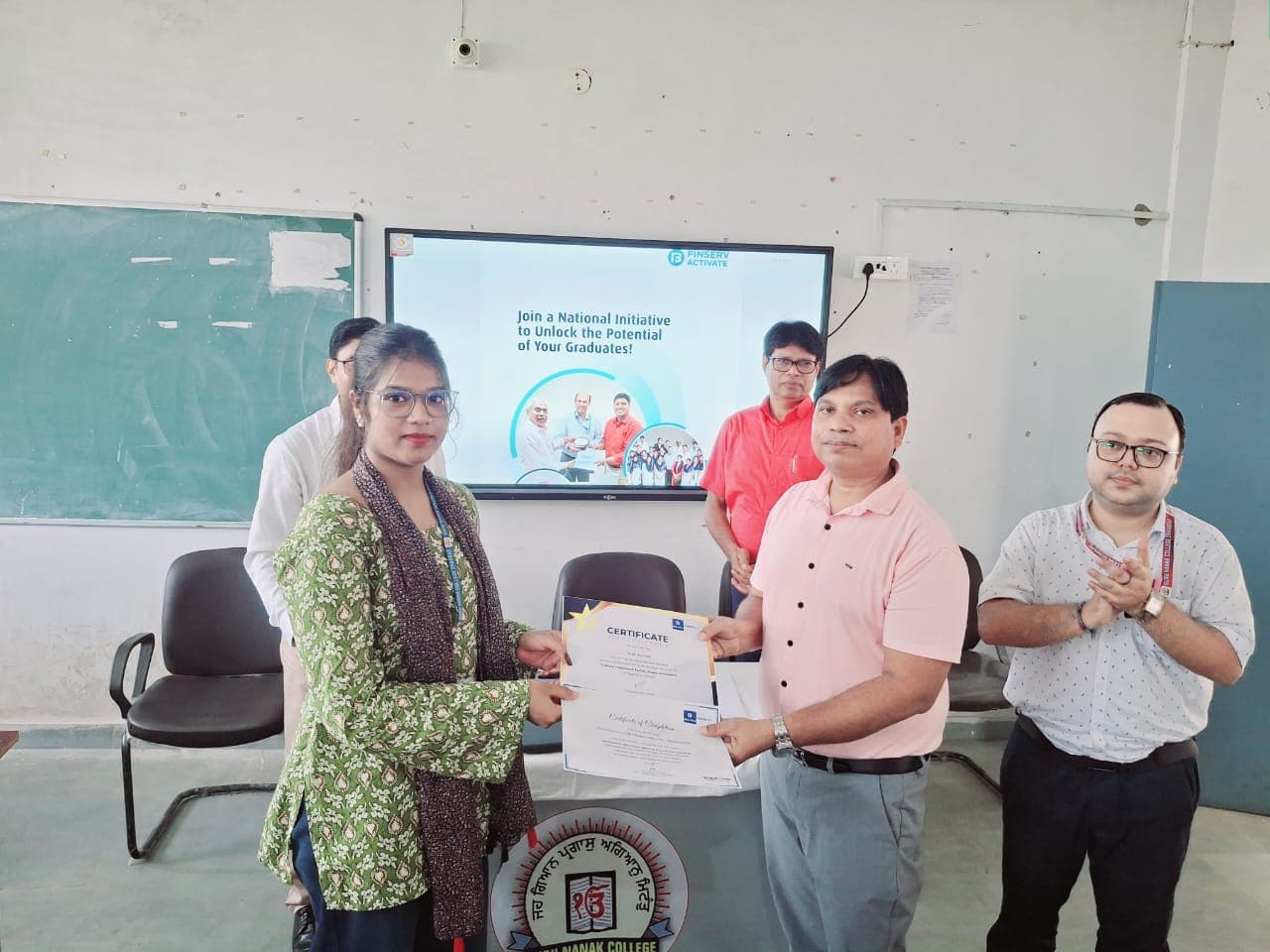 BBMKU Facilities & Labs photo 1