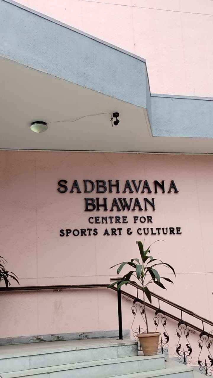 Daulat Ram College Campus photo 1