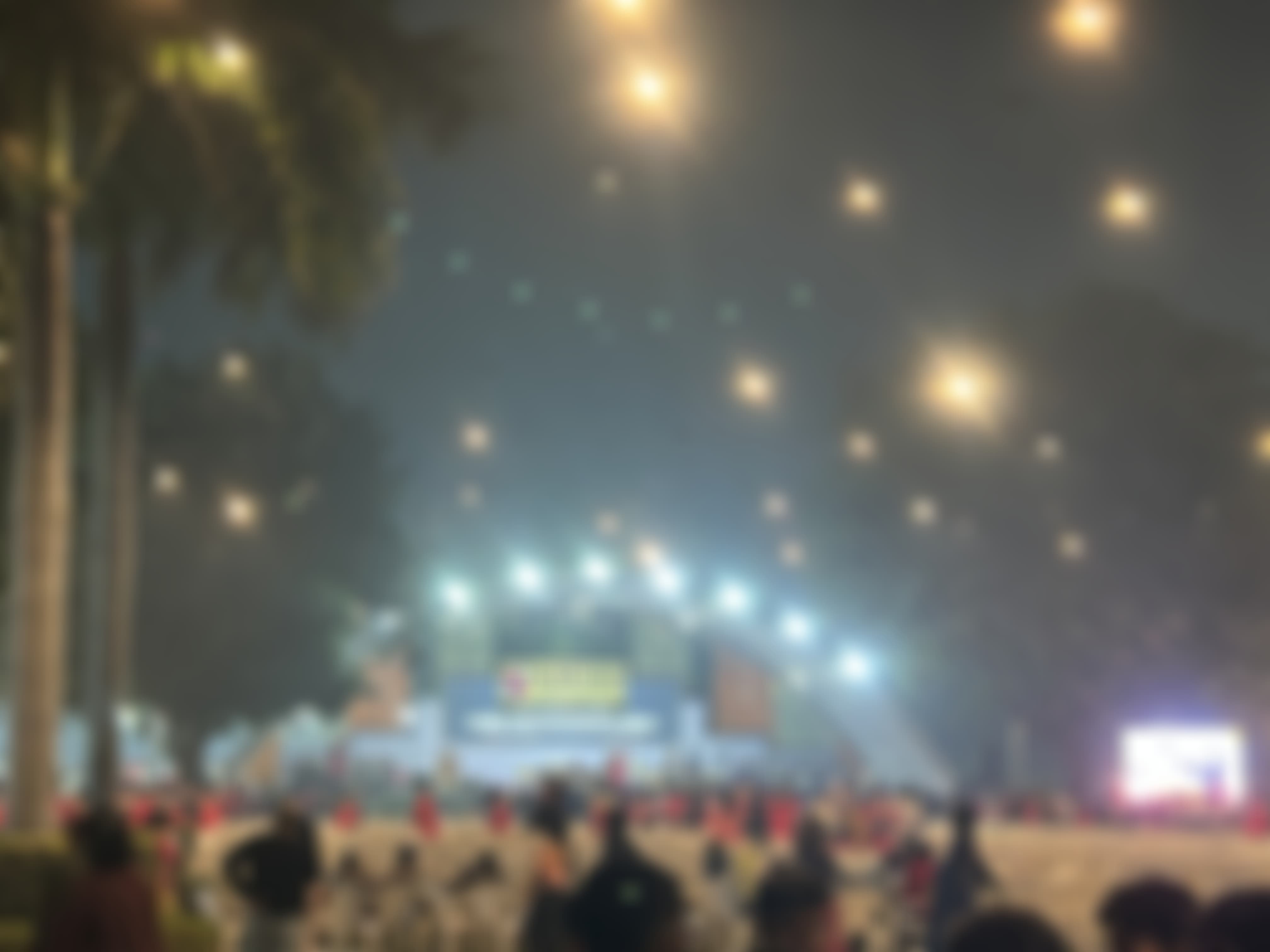 Institute of Technology, Nirma University Ahmedabad Convocation & Festivals photo (2) by Rahul Dabhi